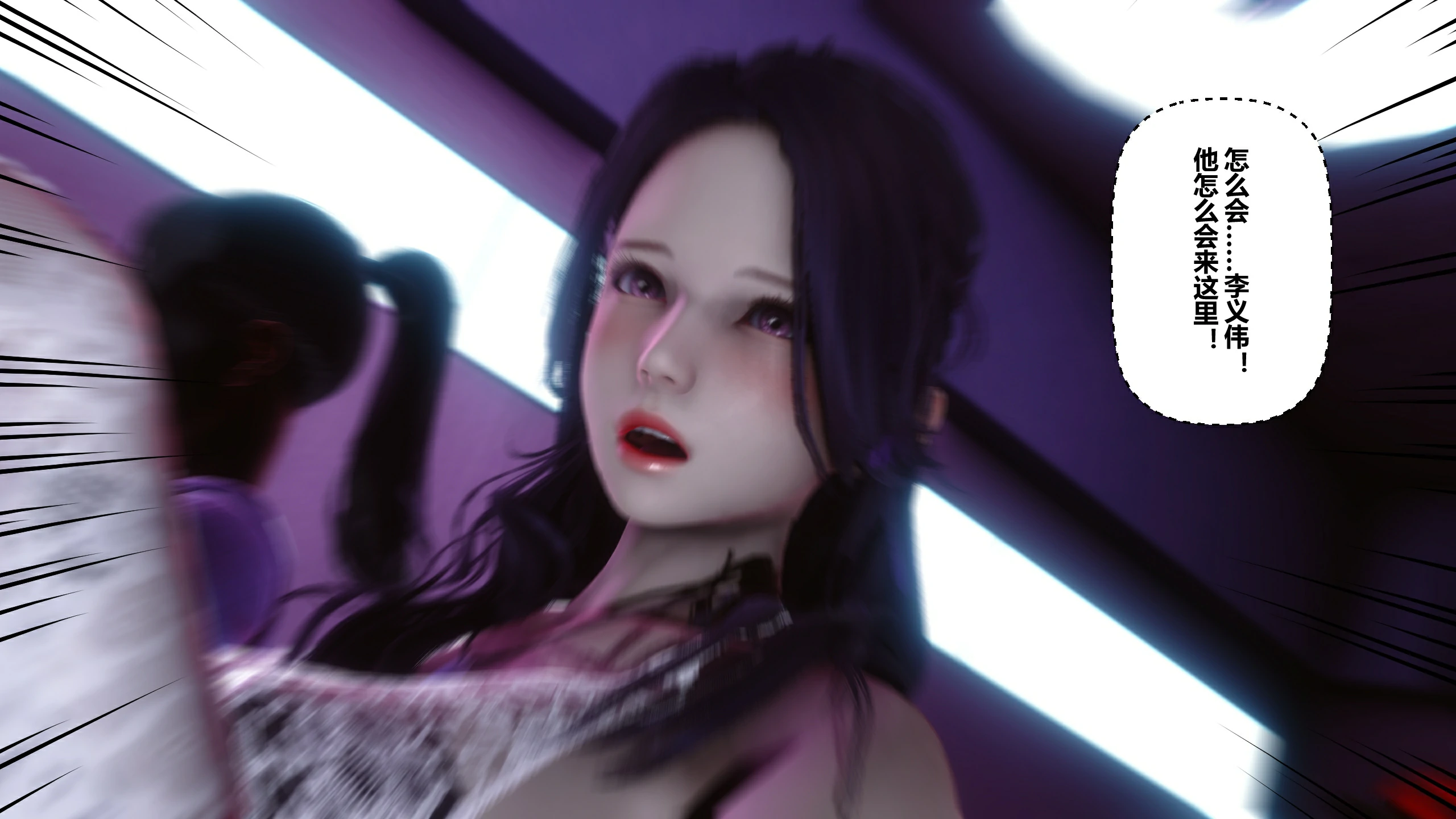 第284页