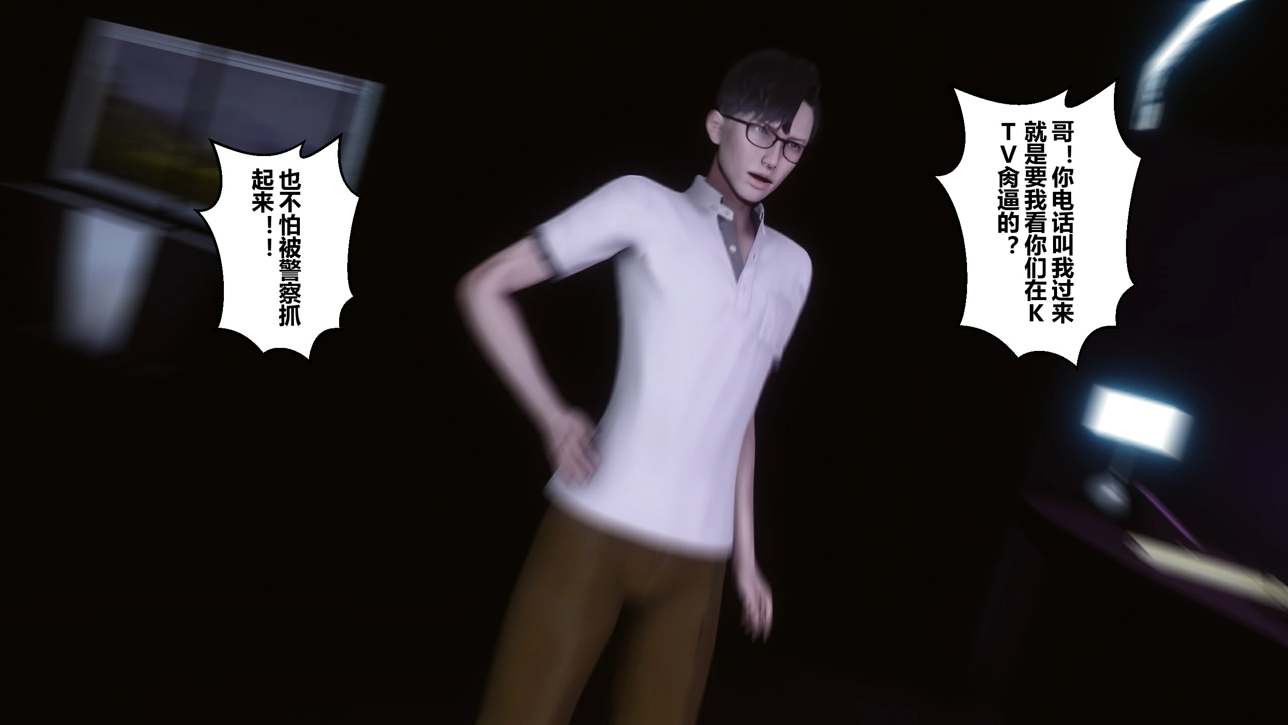 第283页