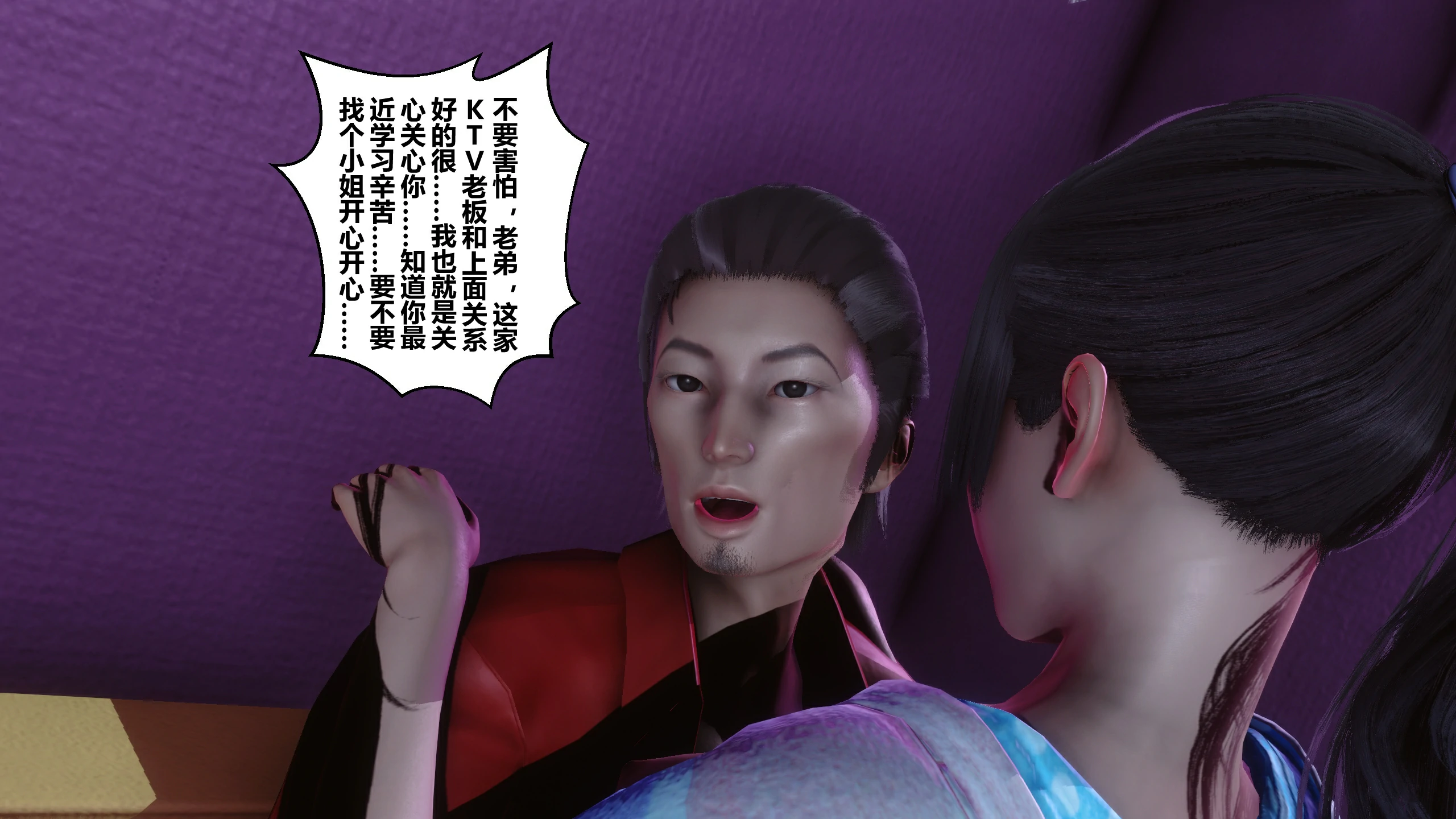 第285页