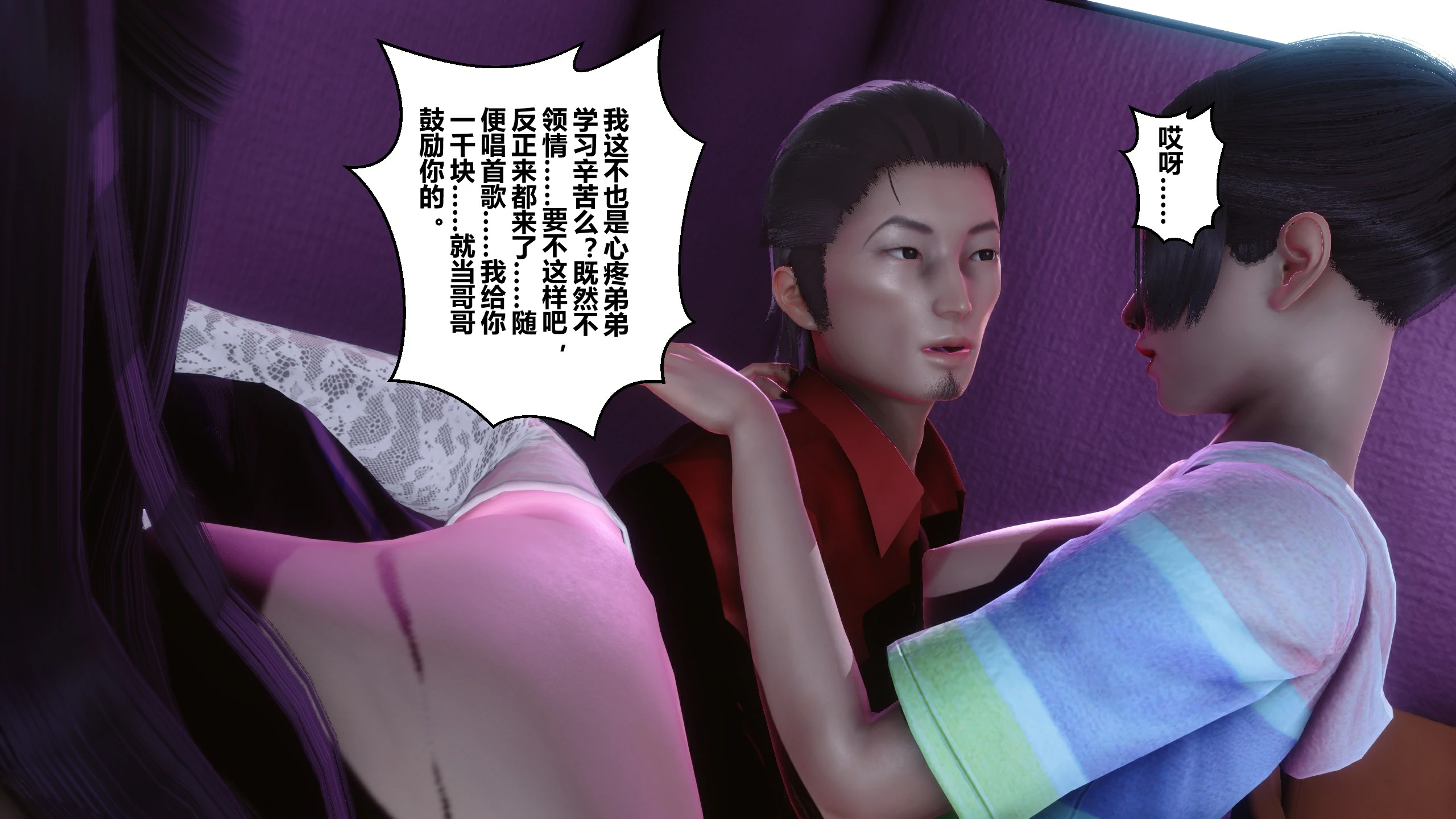 第297页