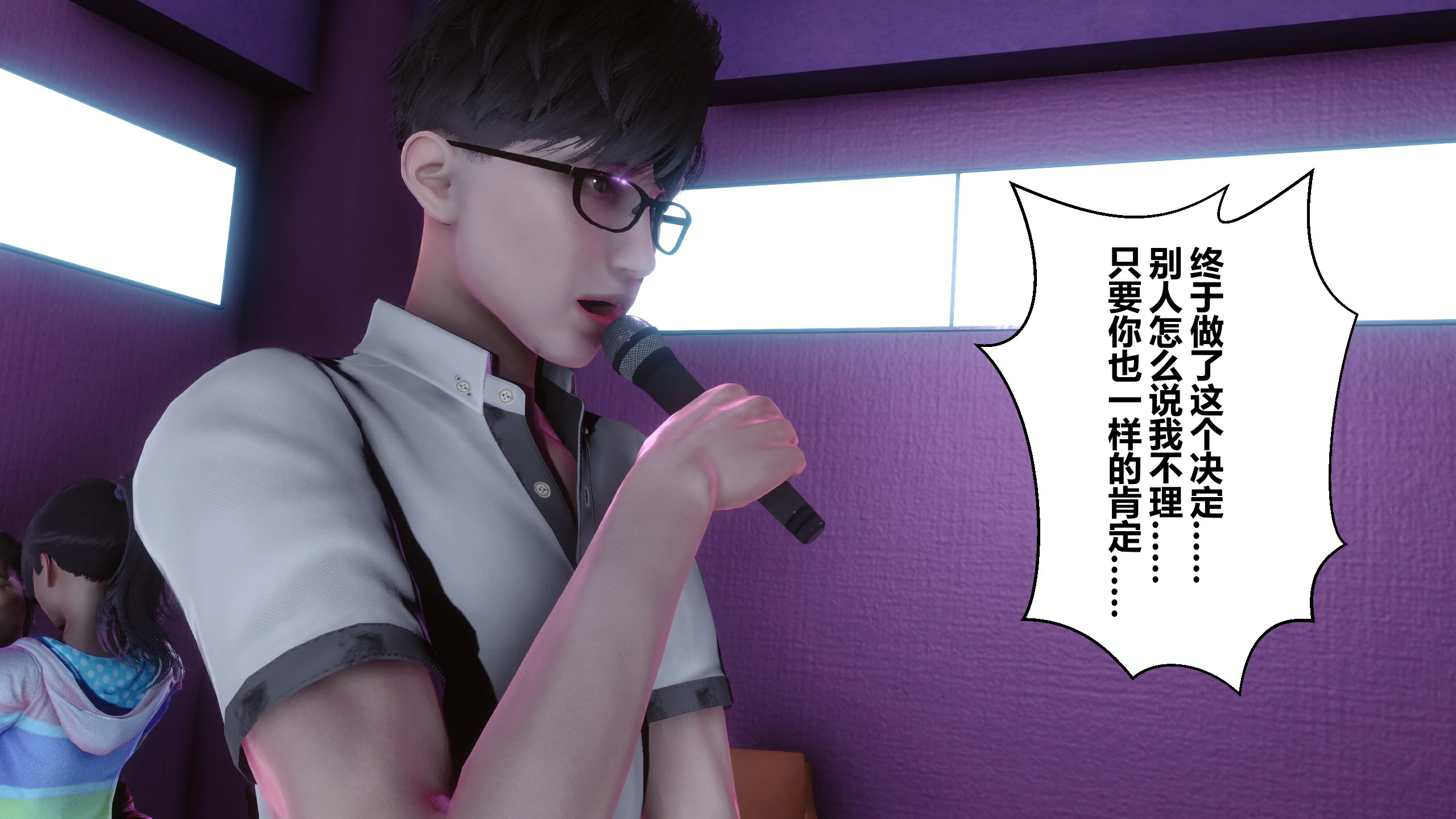 第301页