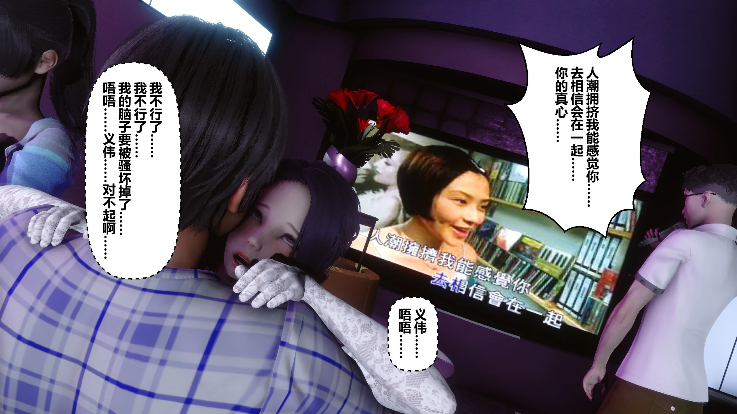 第307页