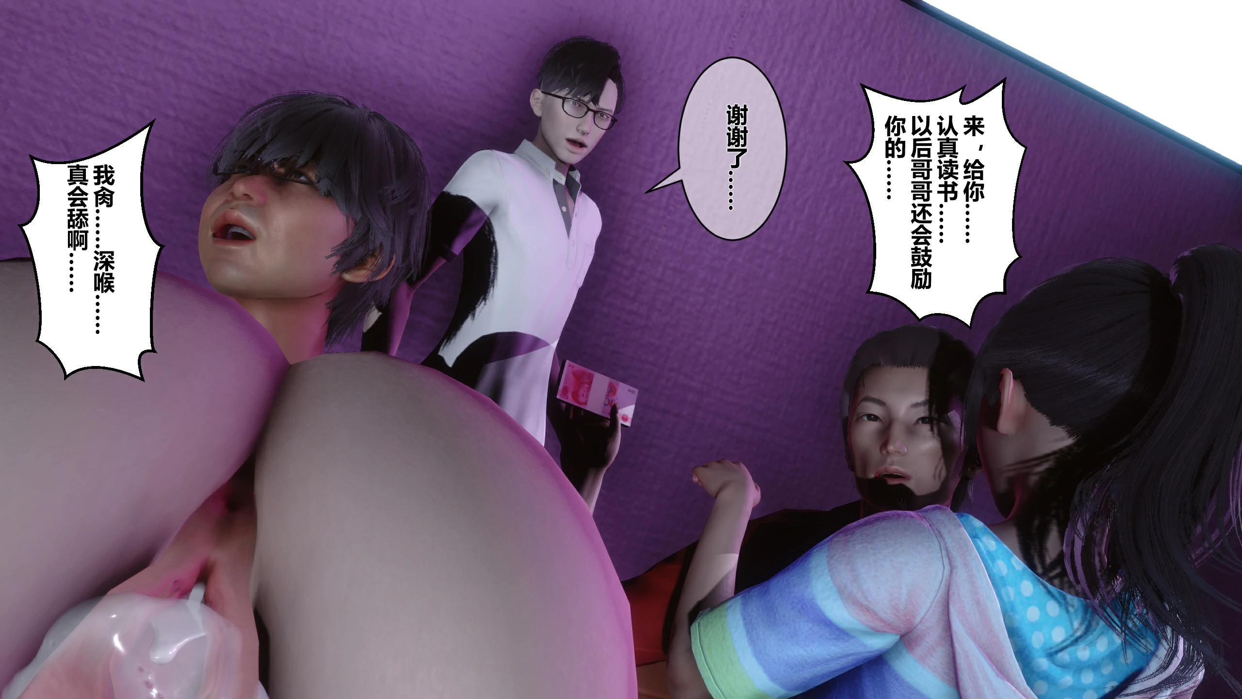第329页