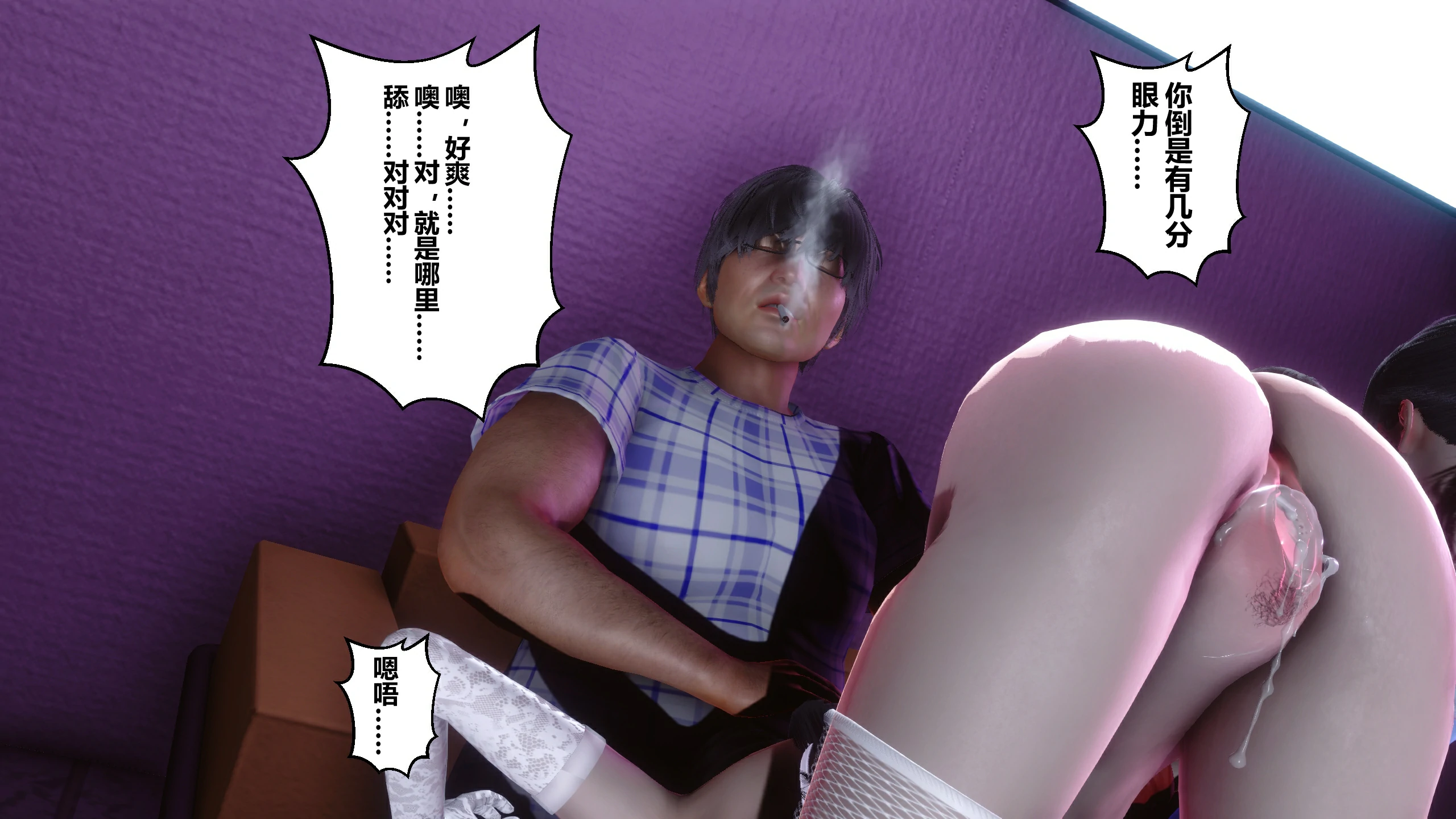 第340页