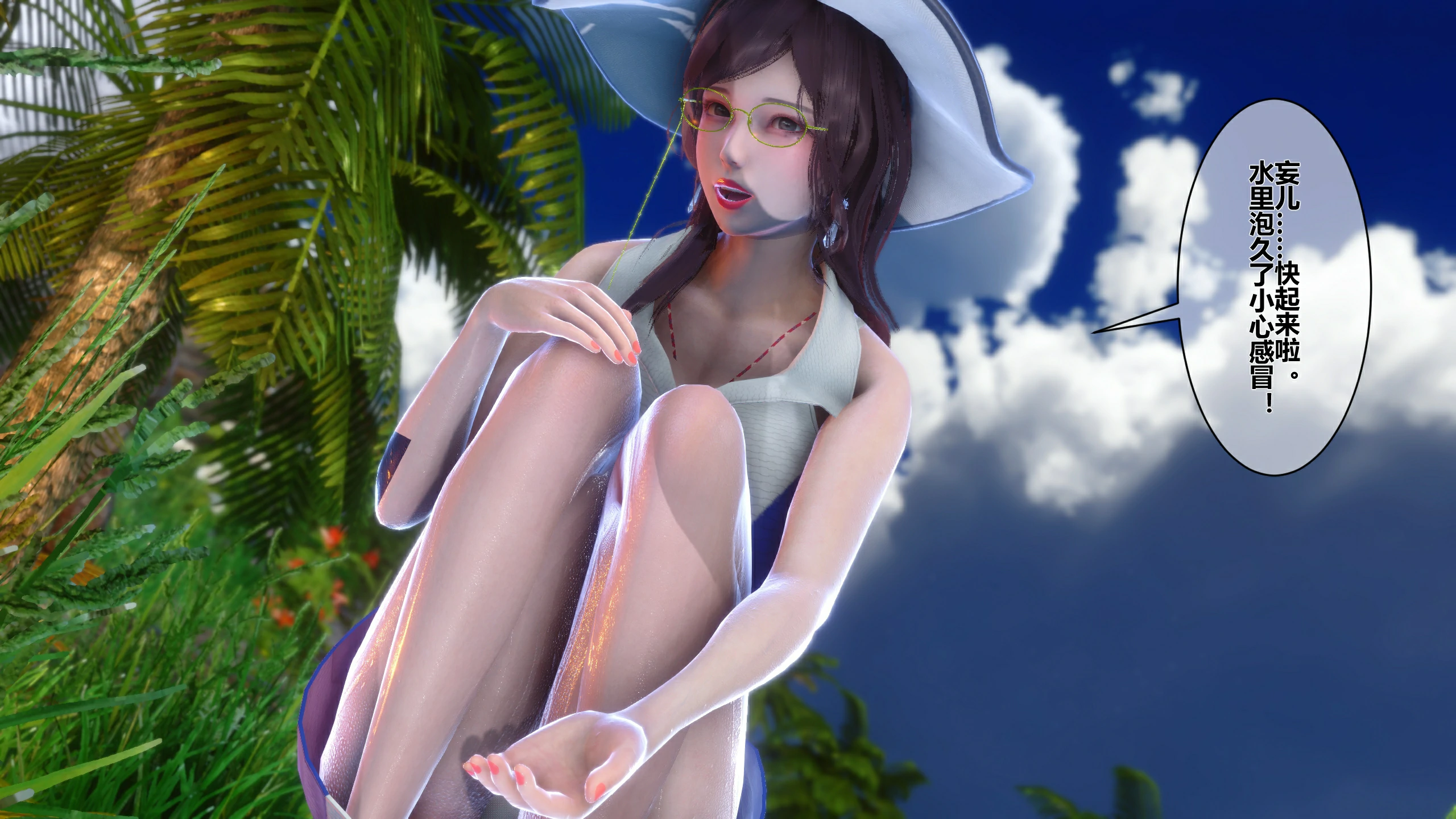 第43页