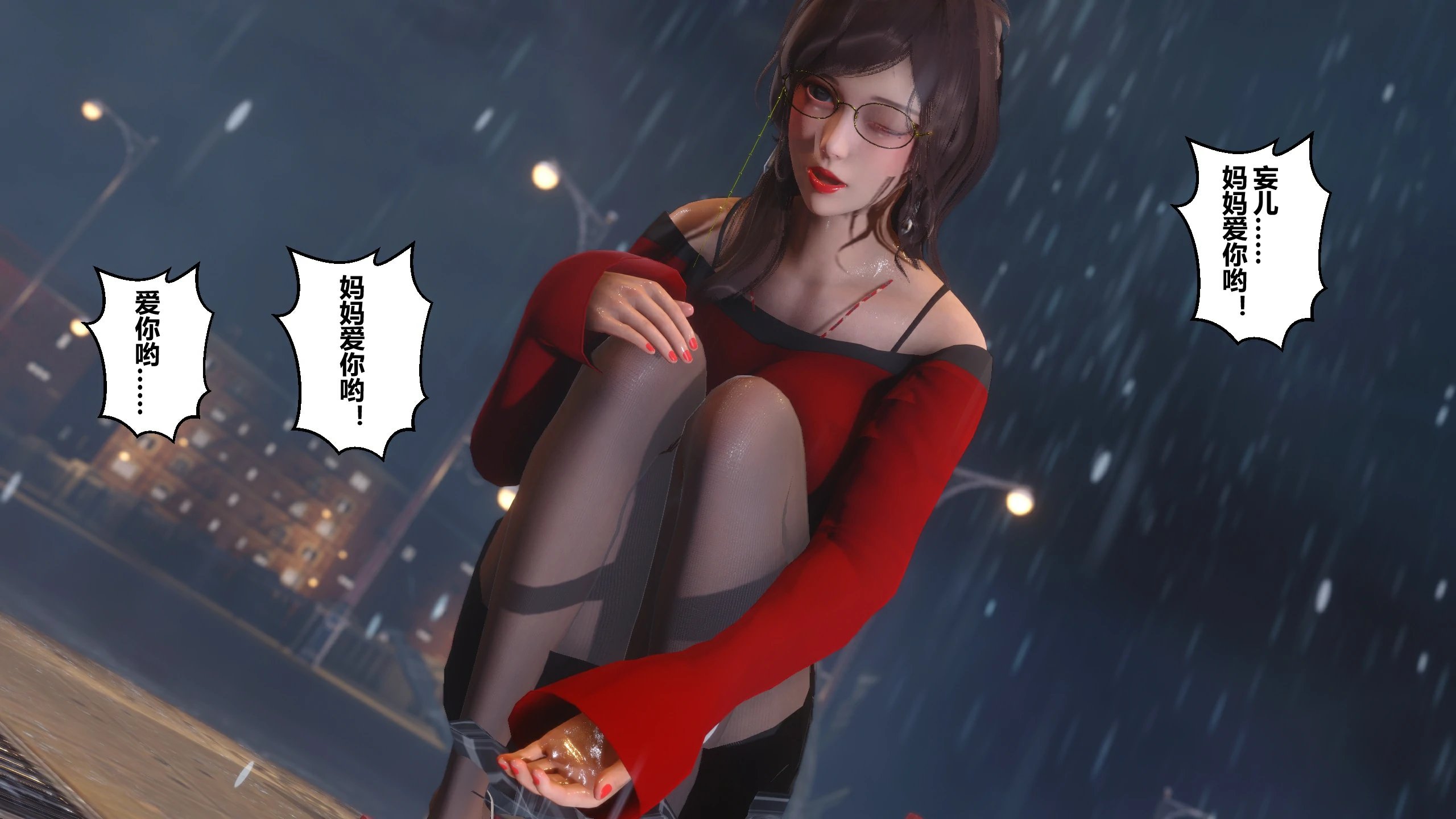 第50页