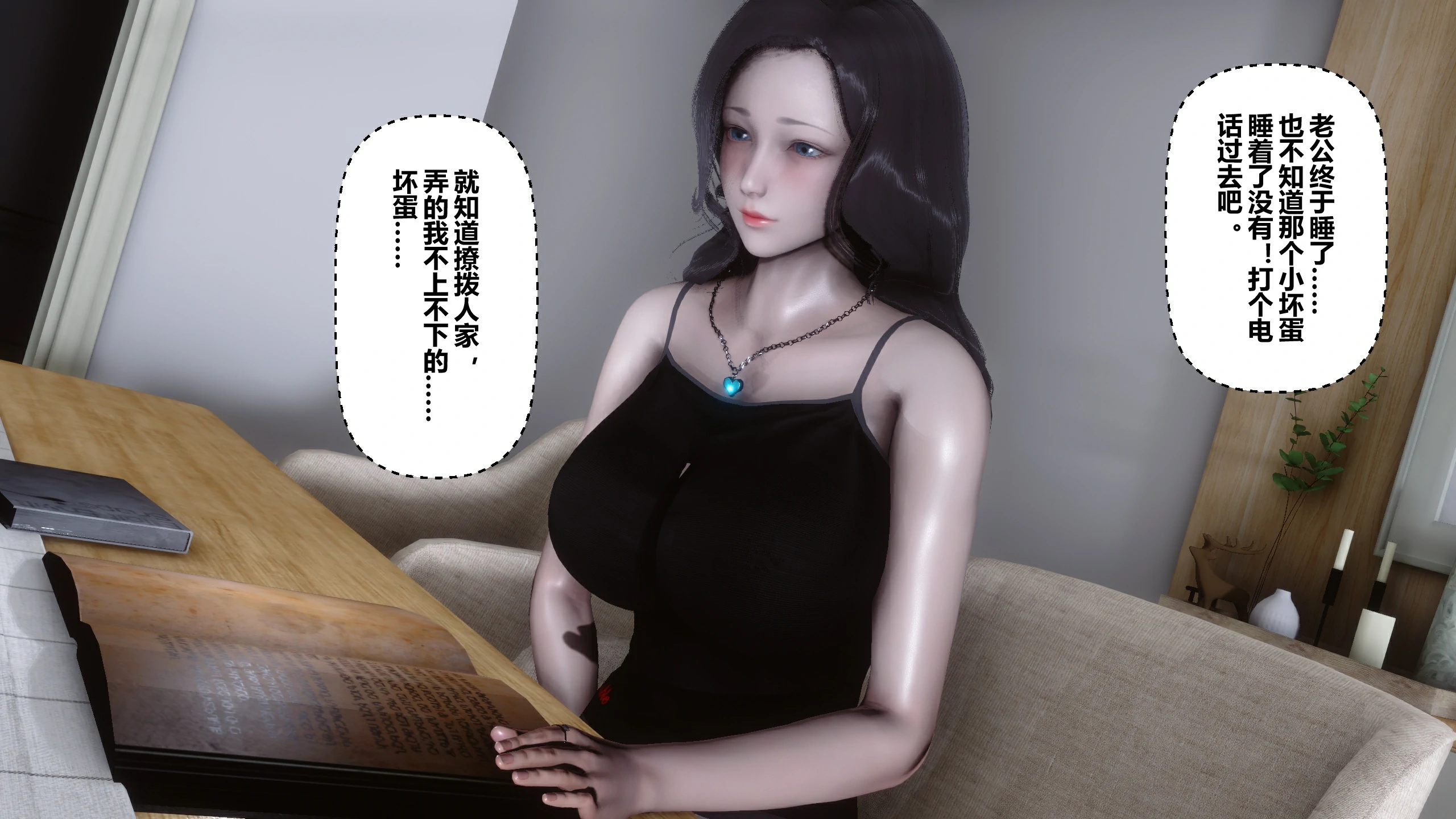 第55页