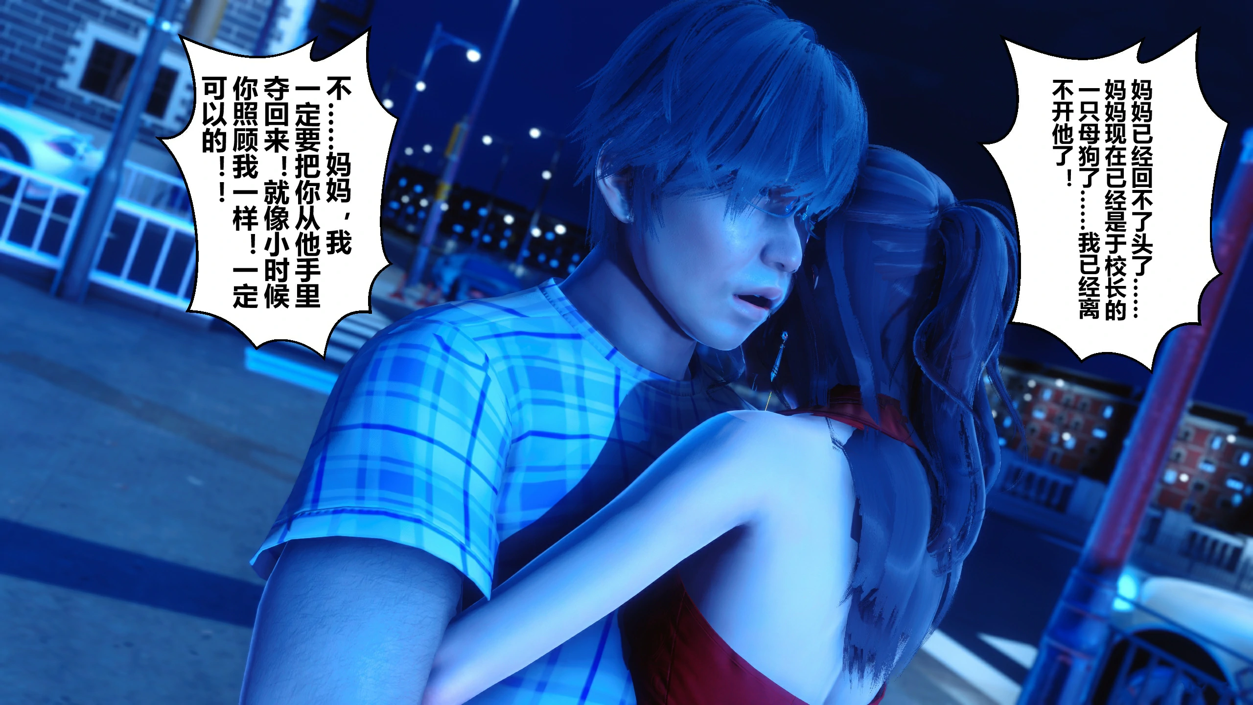 第61页