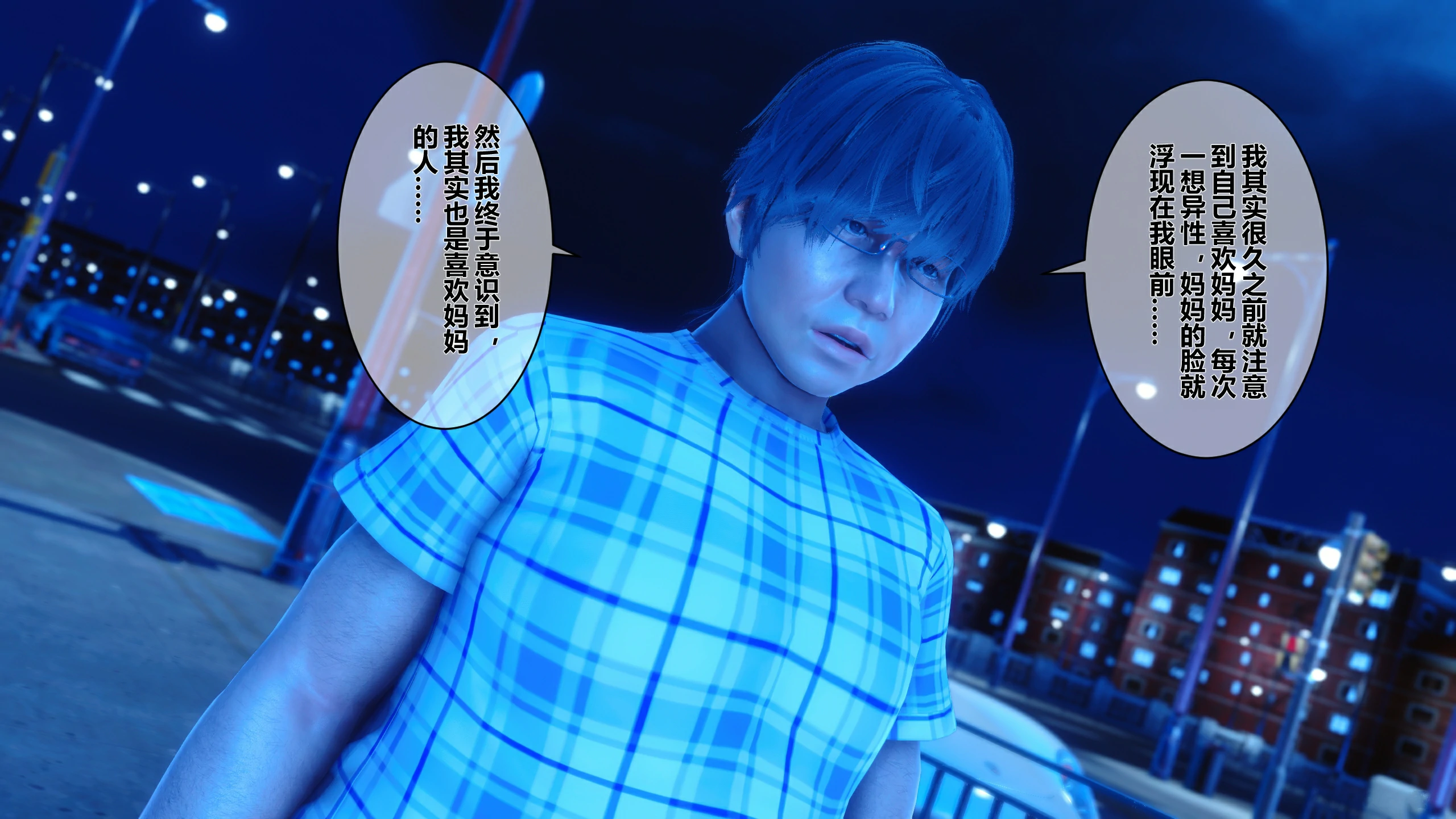 第65页