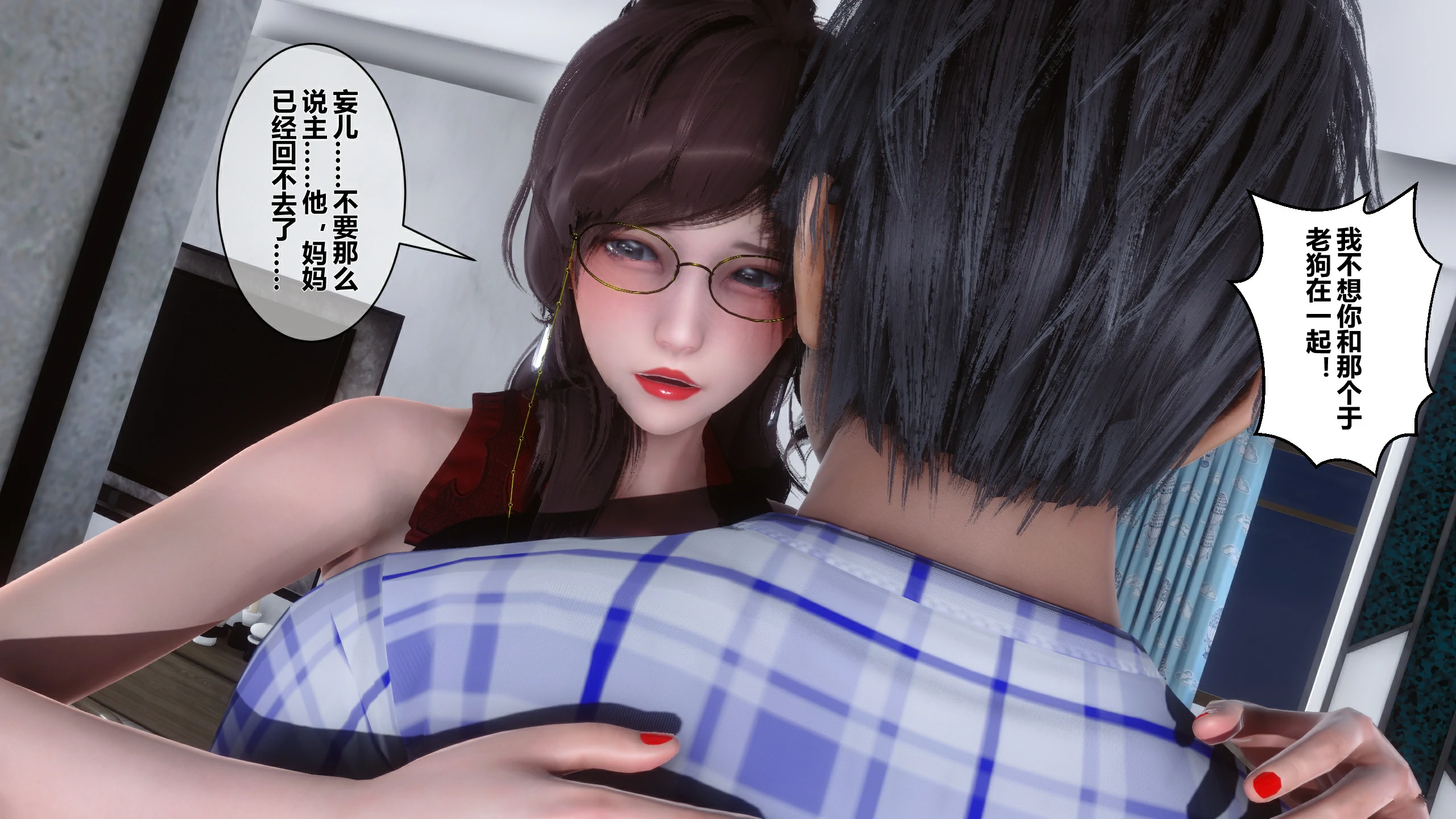 第73页