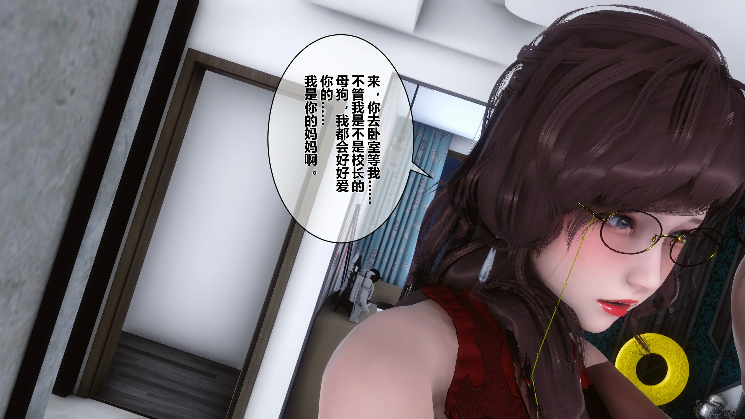 第74页