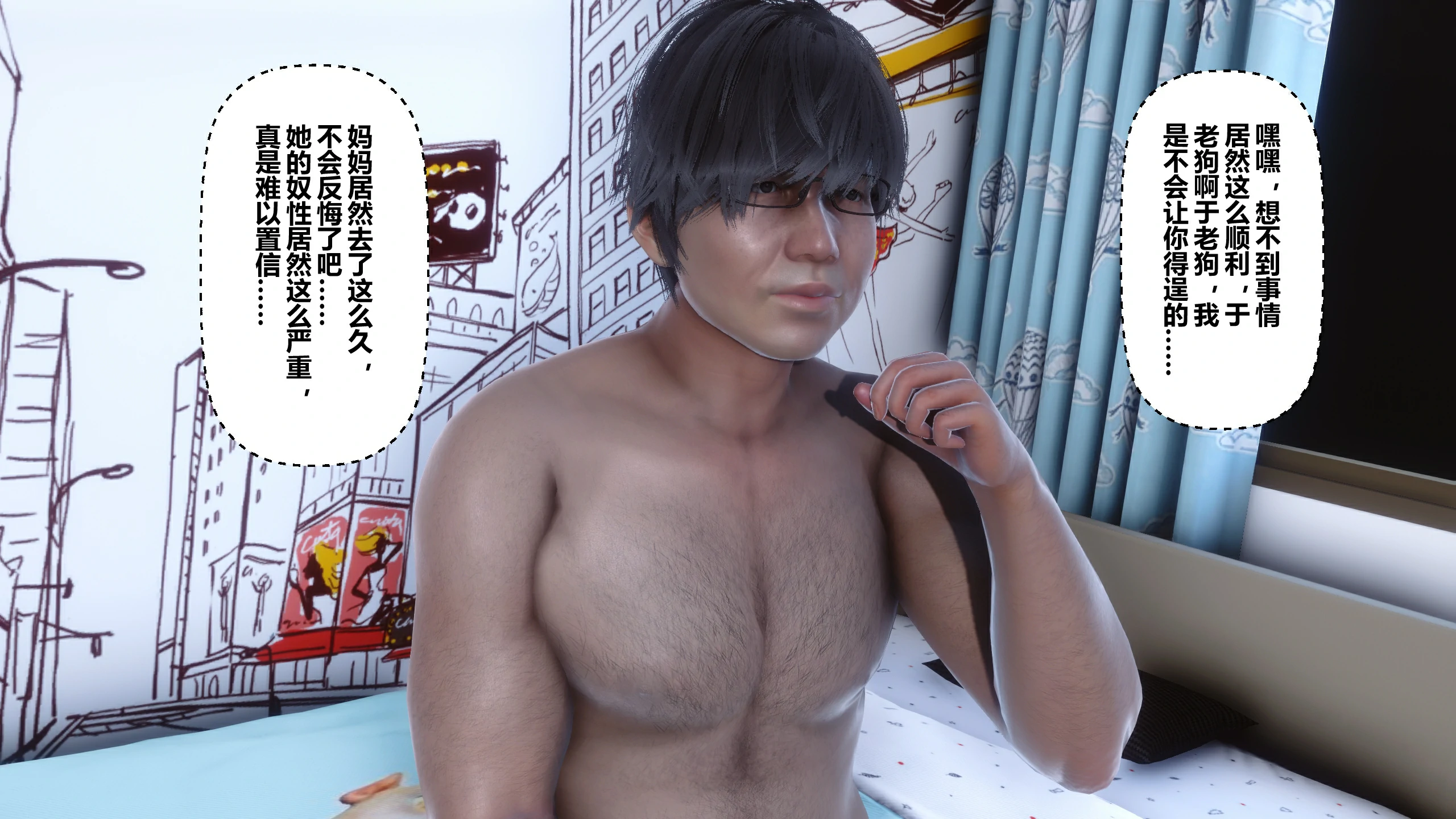 第75页
