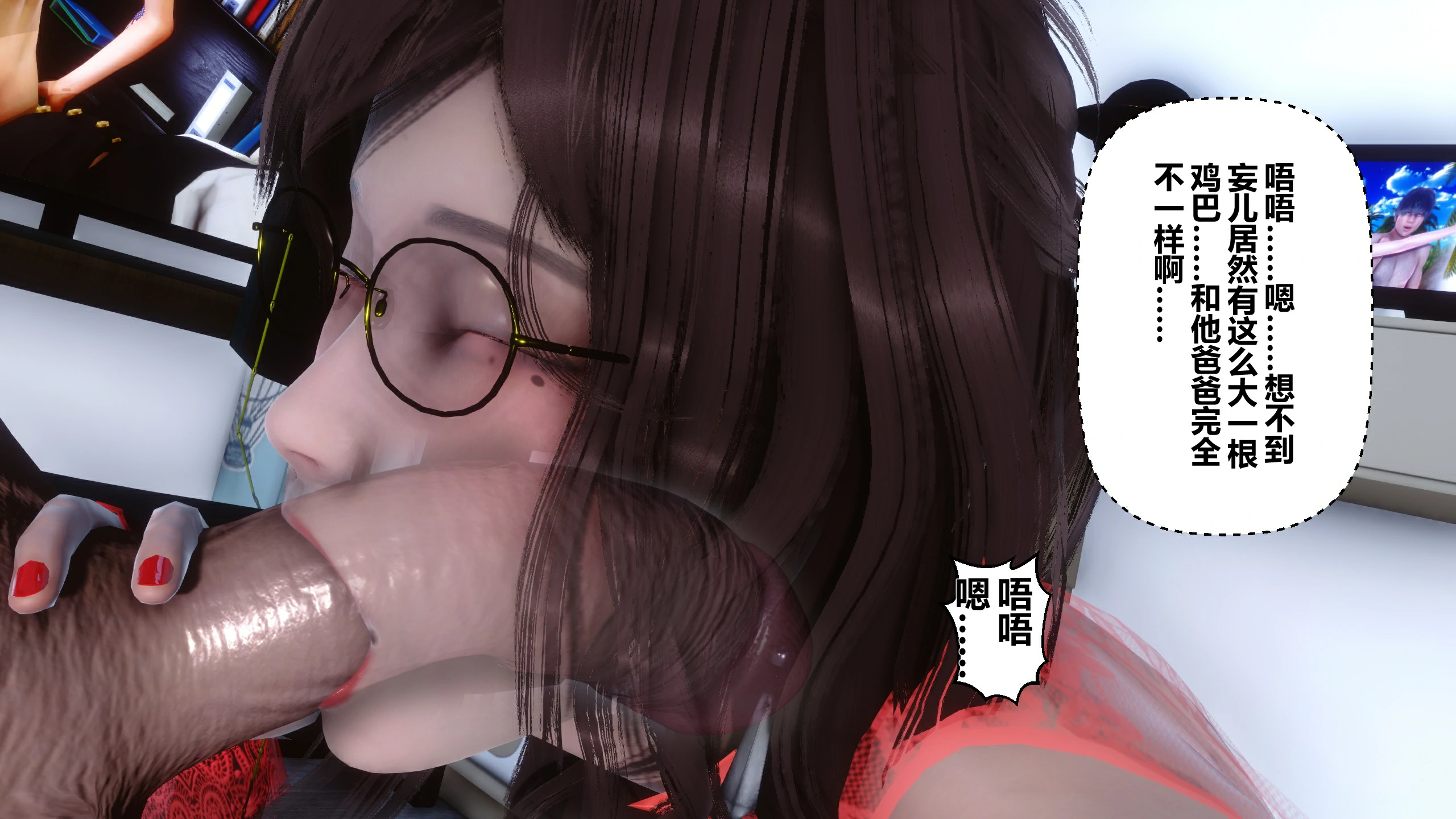 第91页