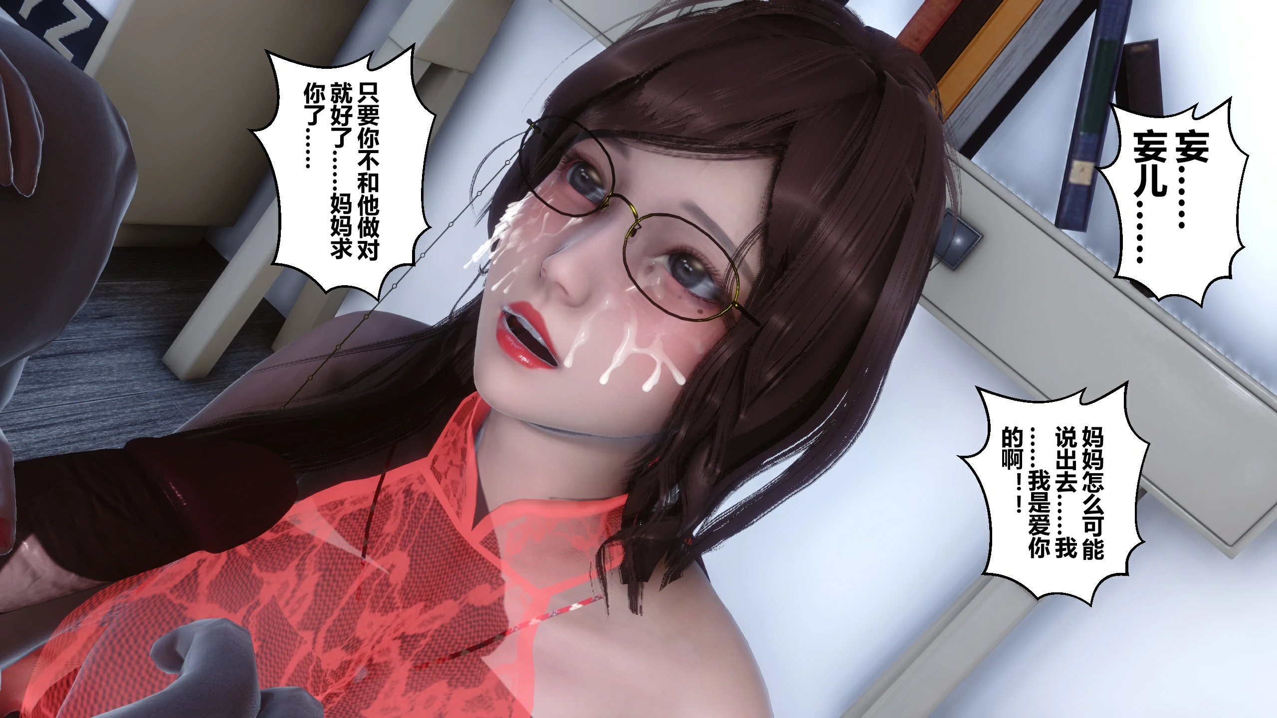 第100页