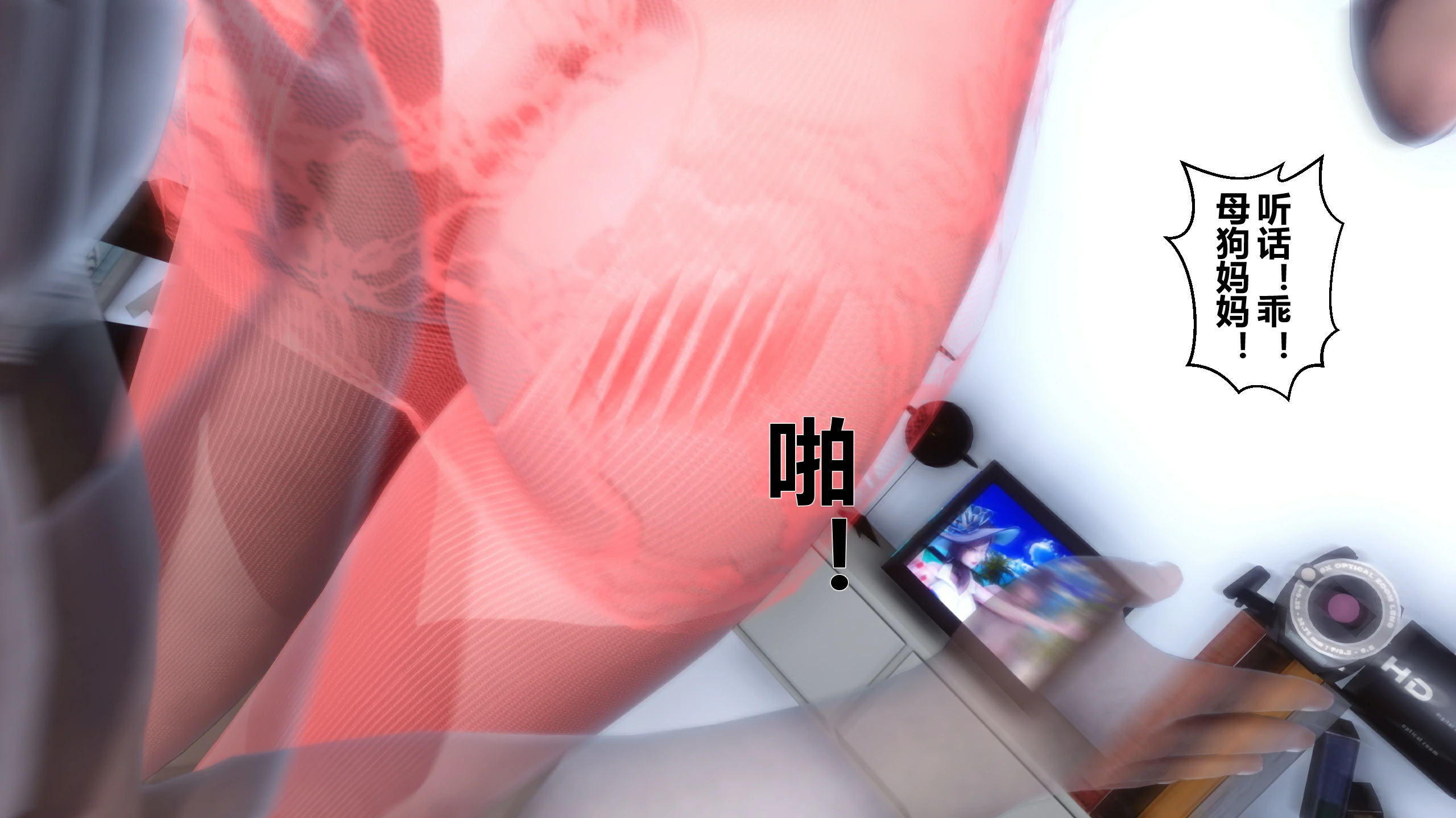 第110页