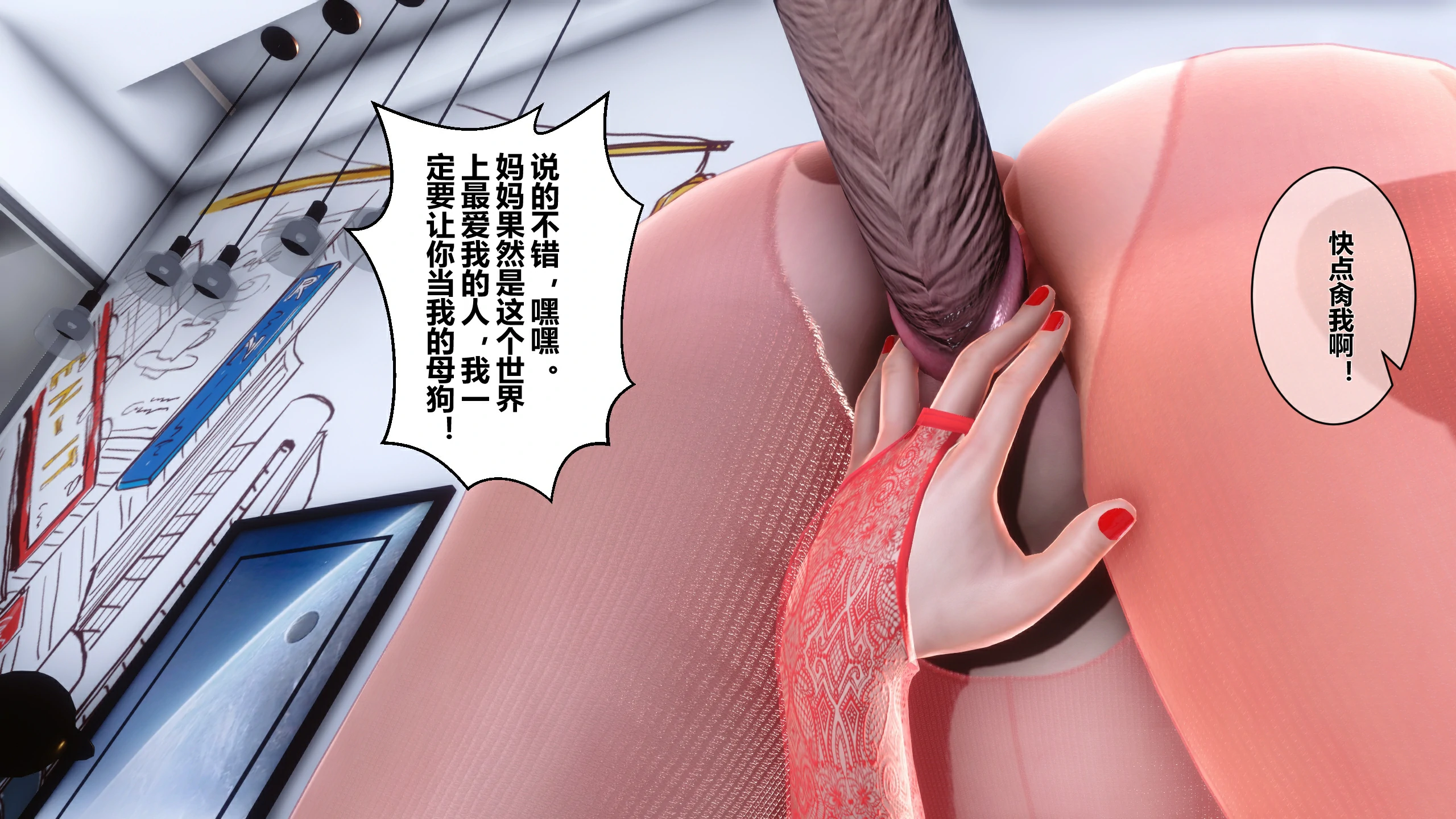 第150页