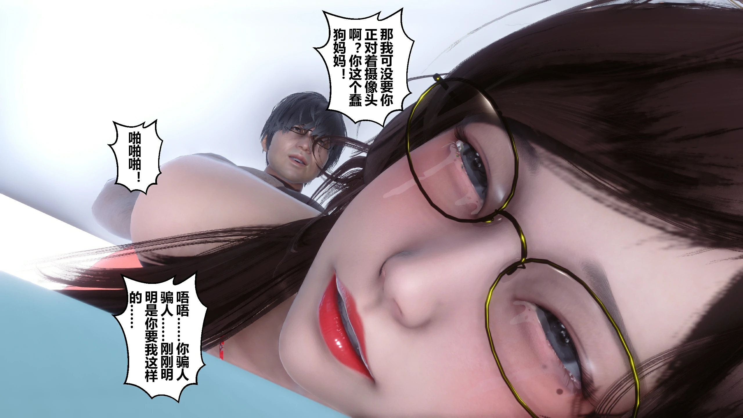 第161页