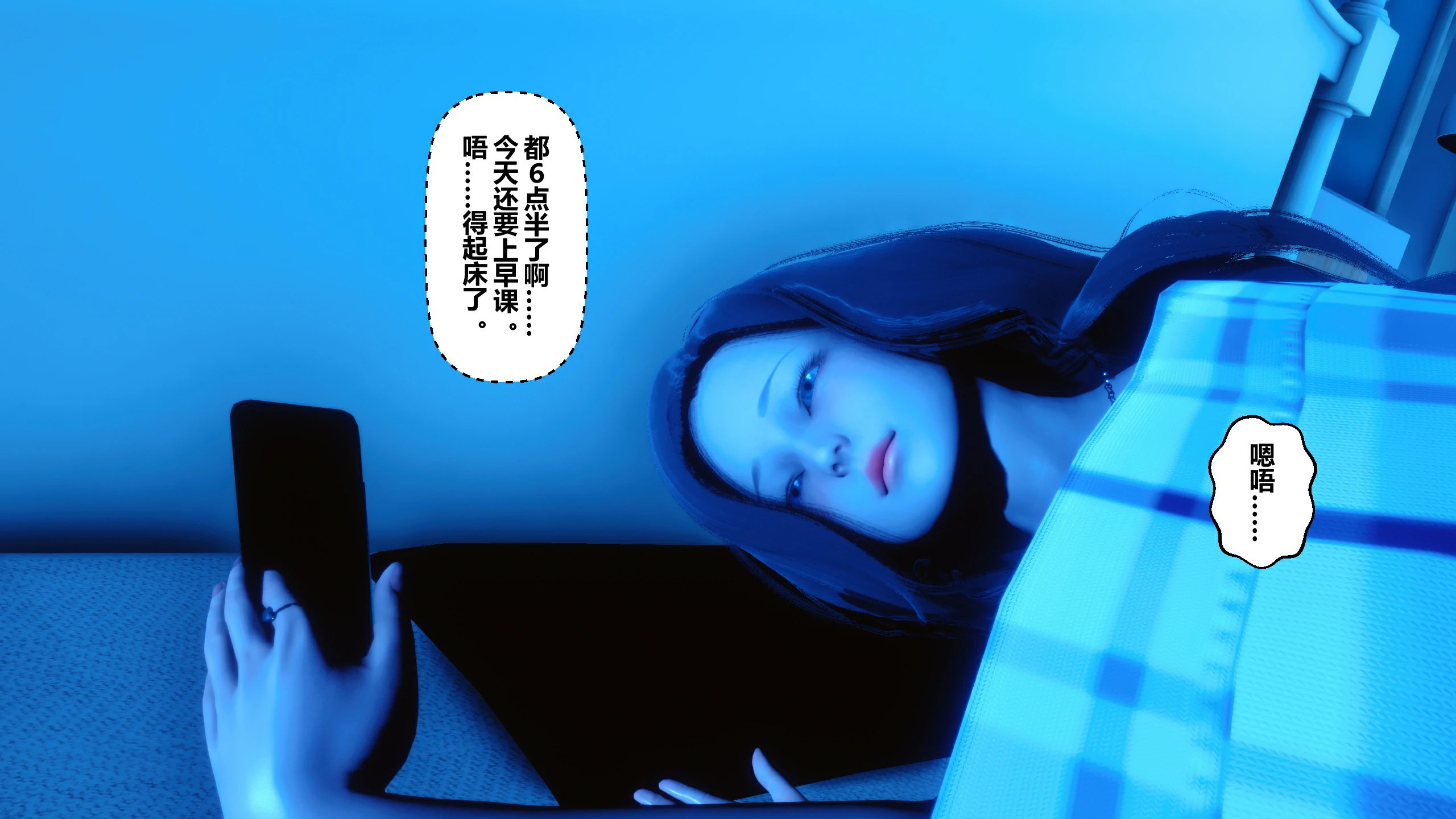 第169页