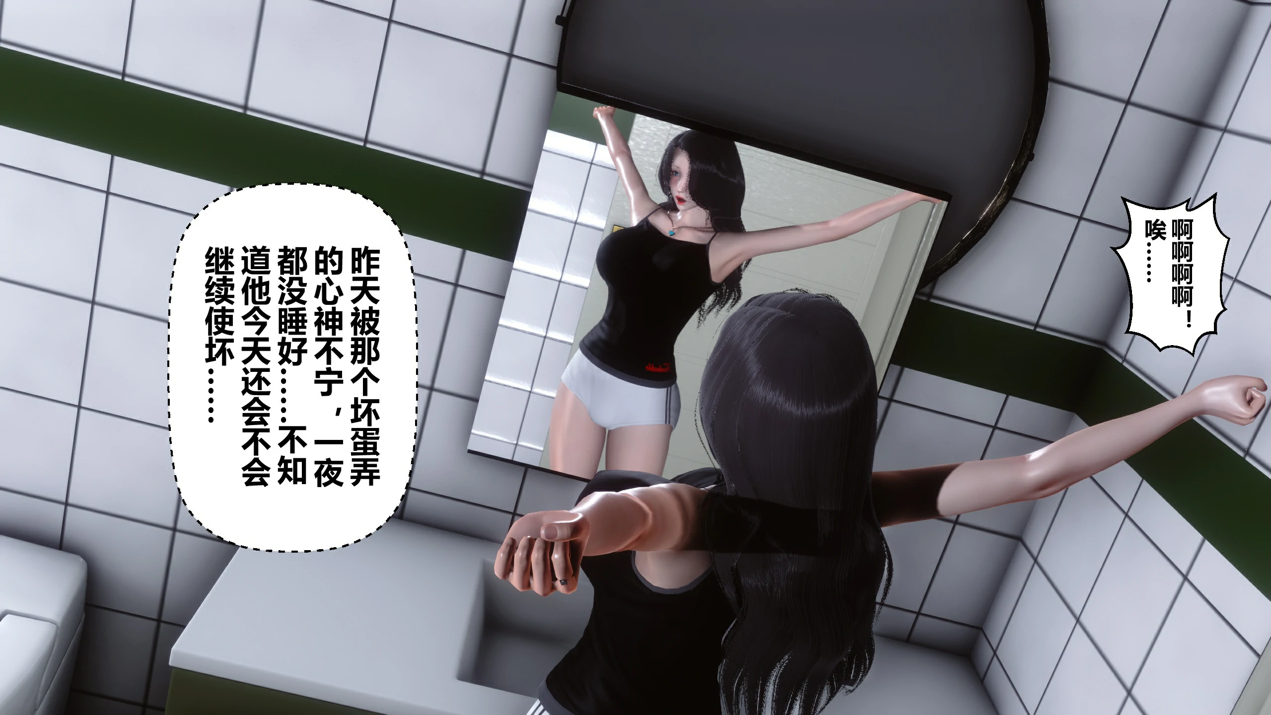 第170页