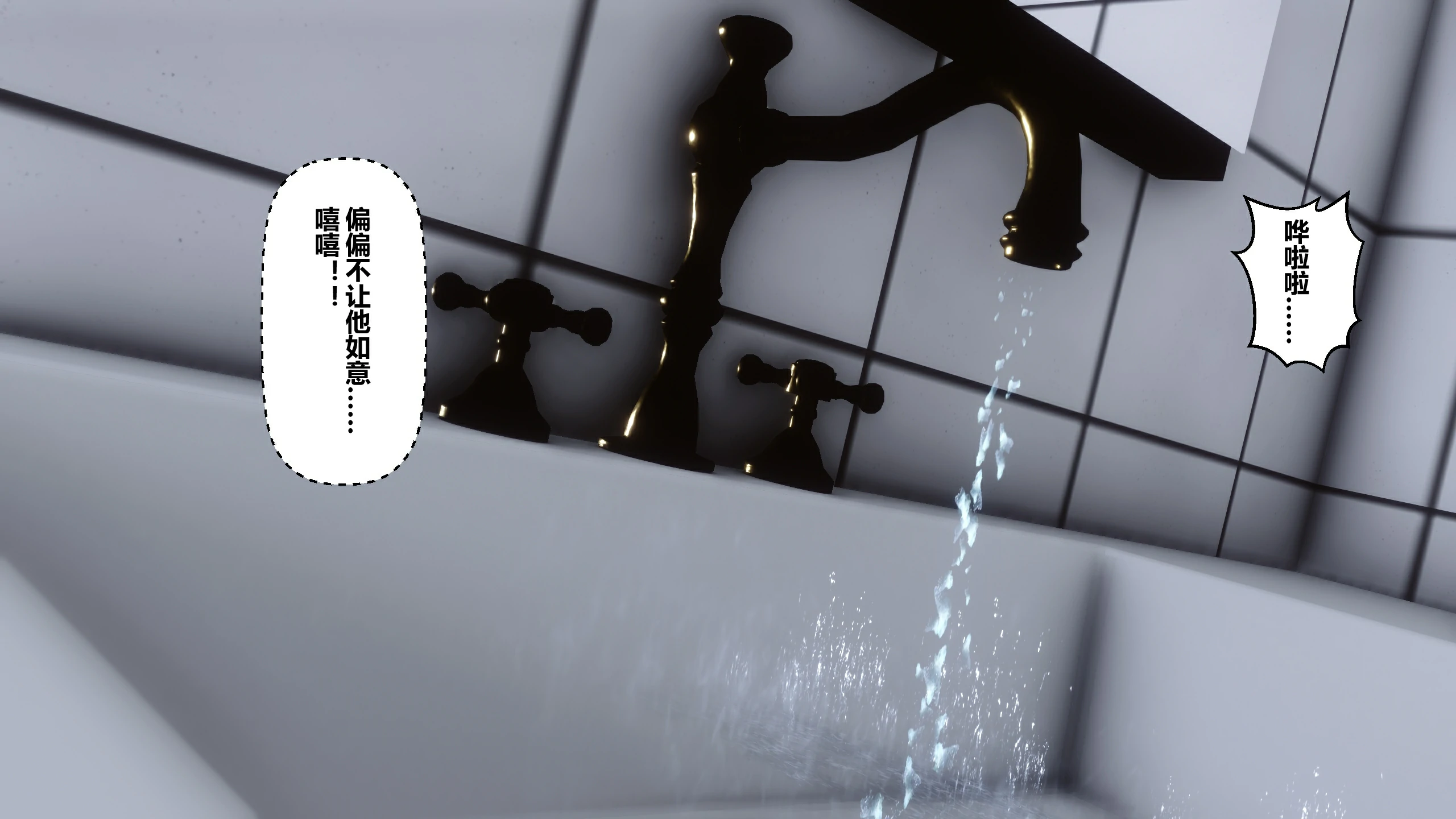 第171页