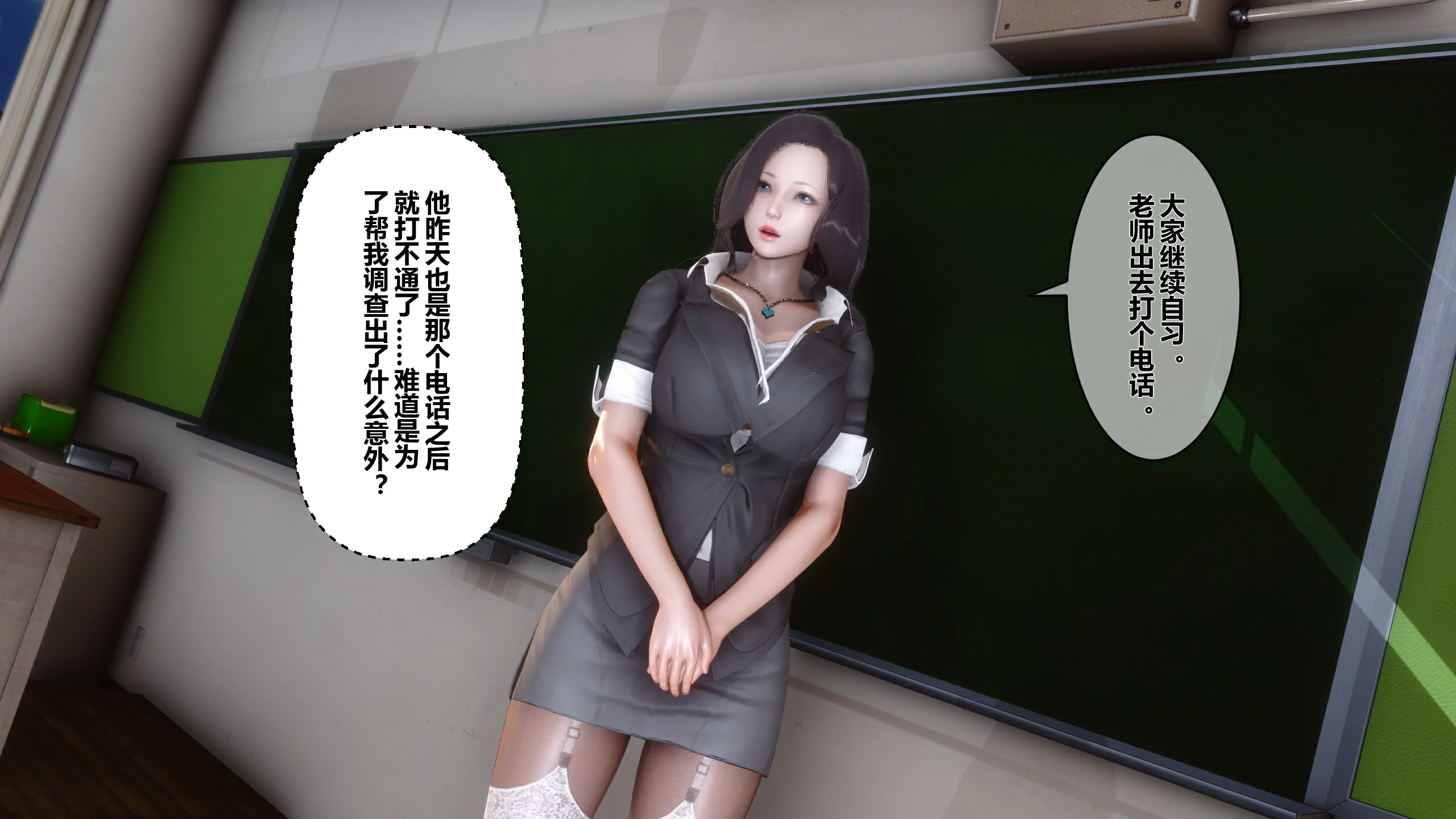 第196页
