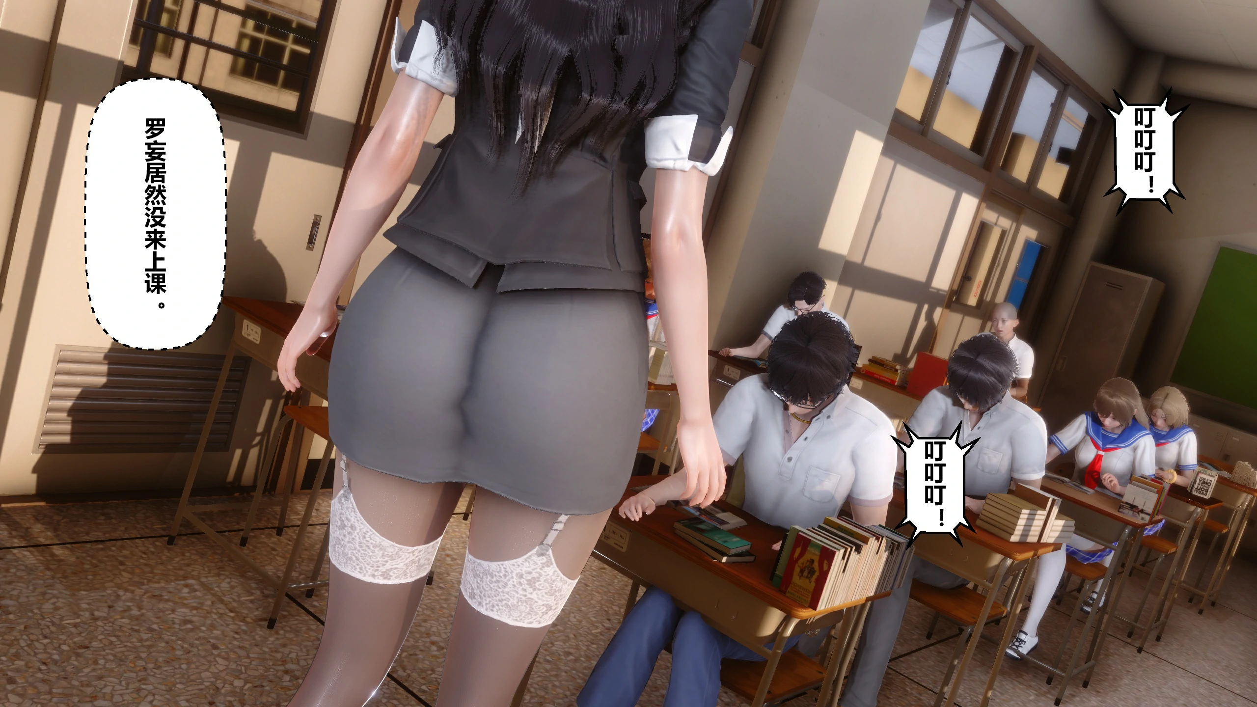 第195页
