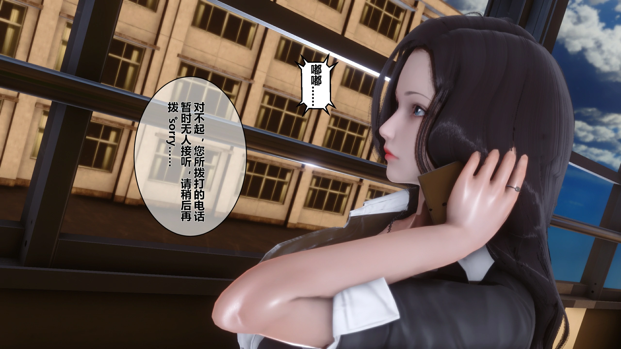第197页