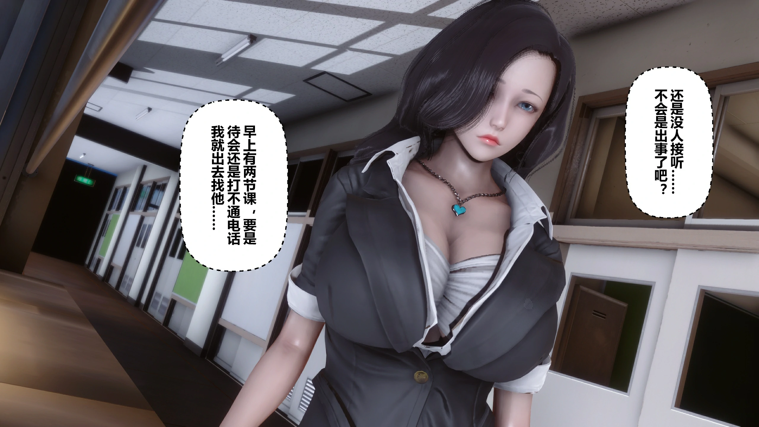 第198页
