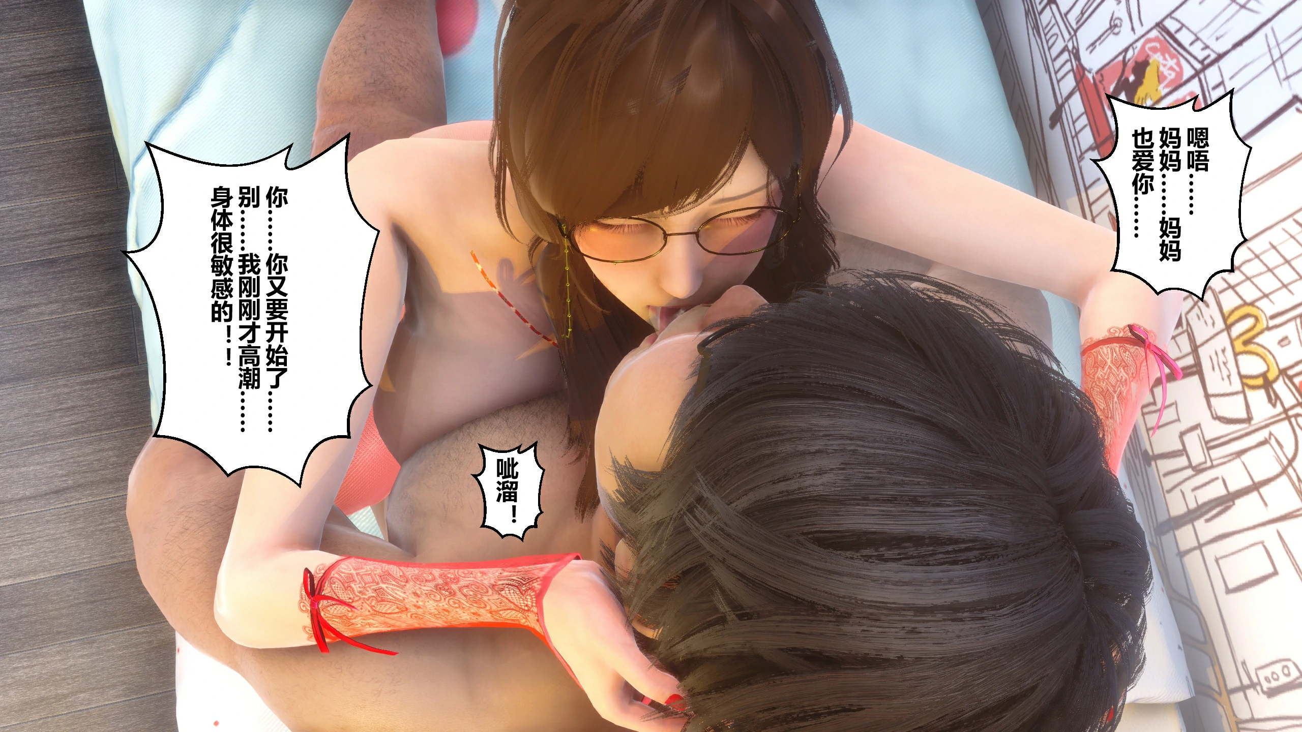 第211页