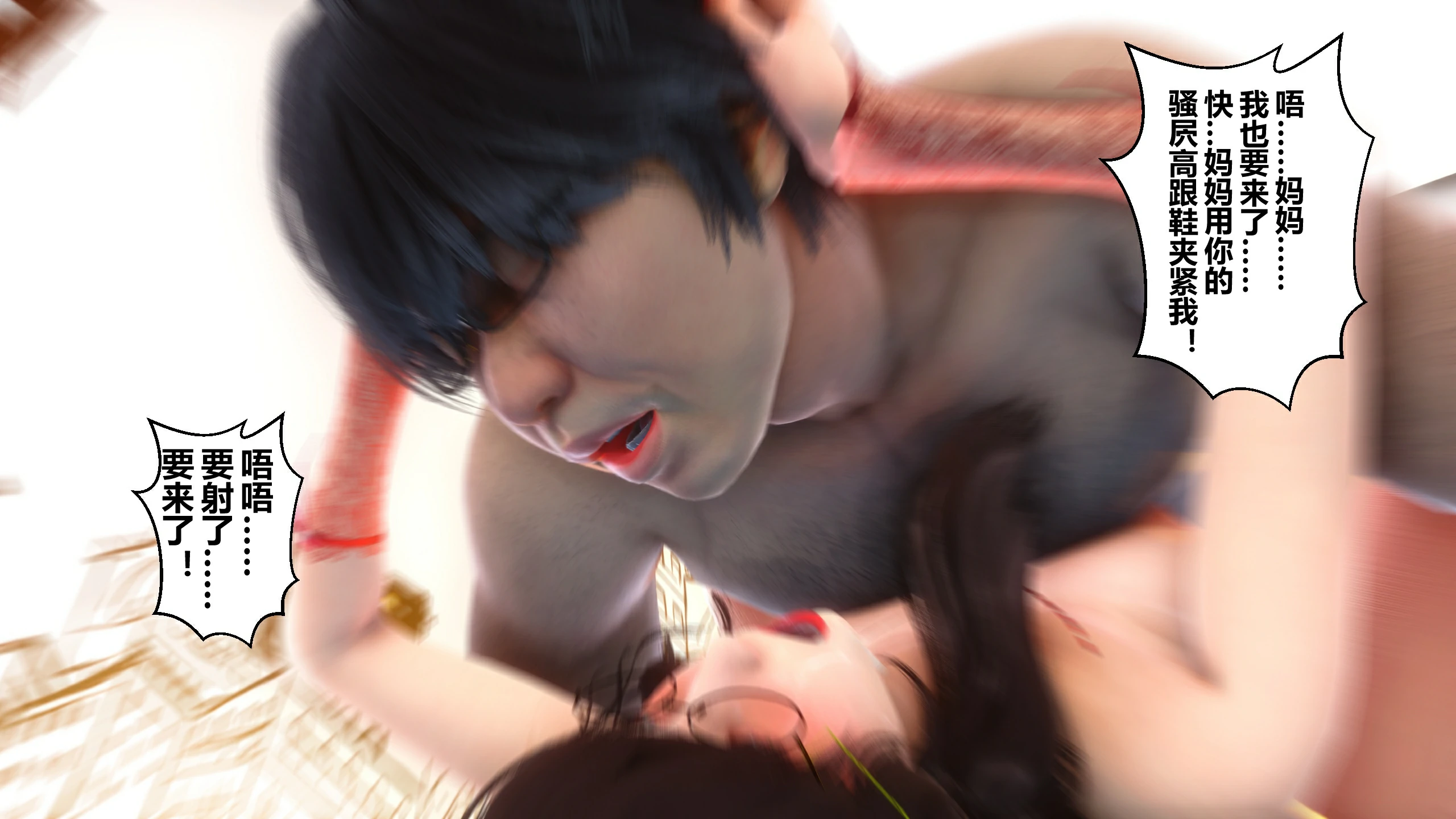 第228页