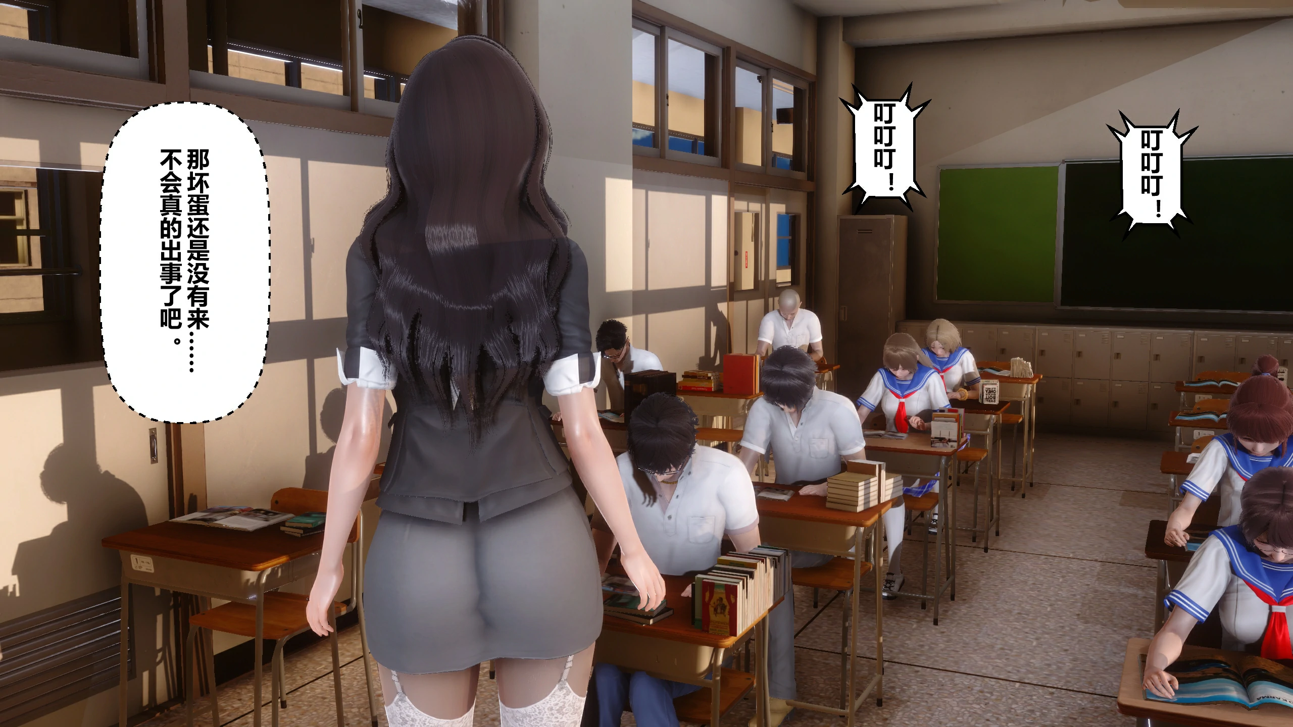 第235页