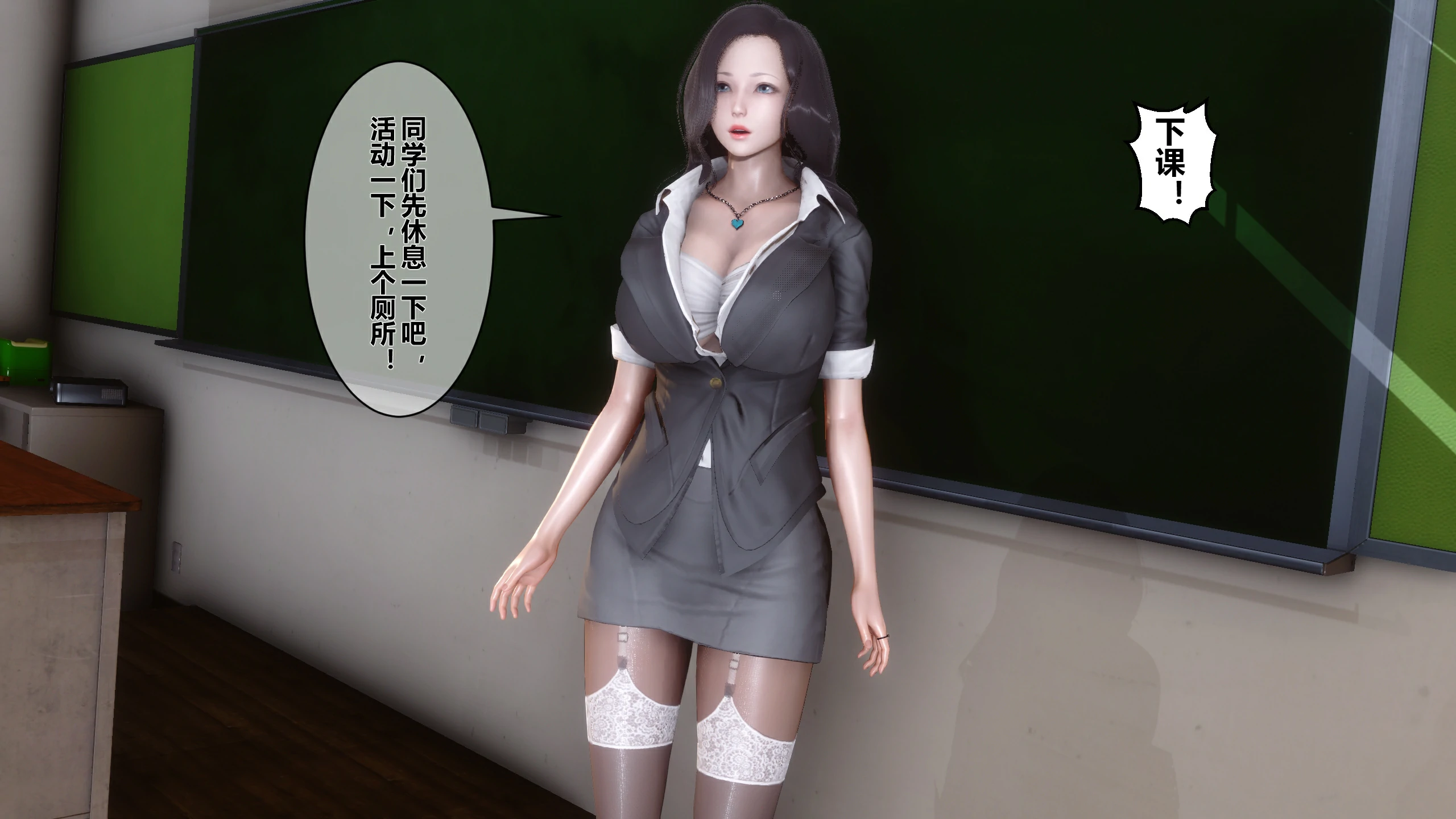 第236页