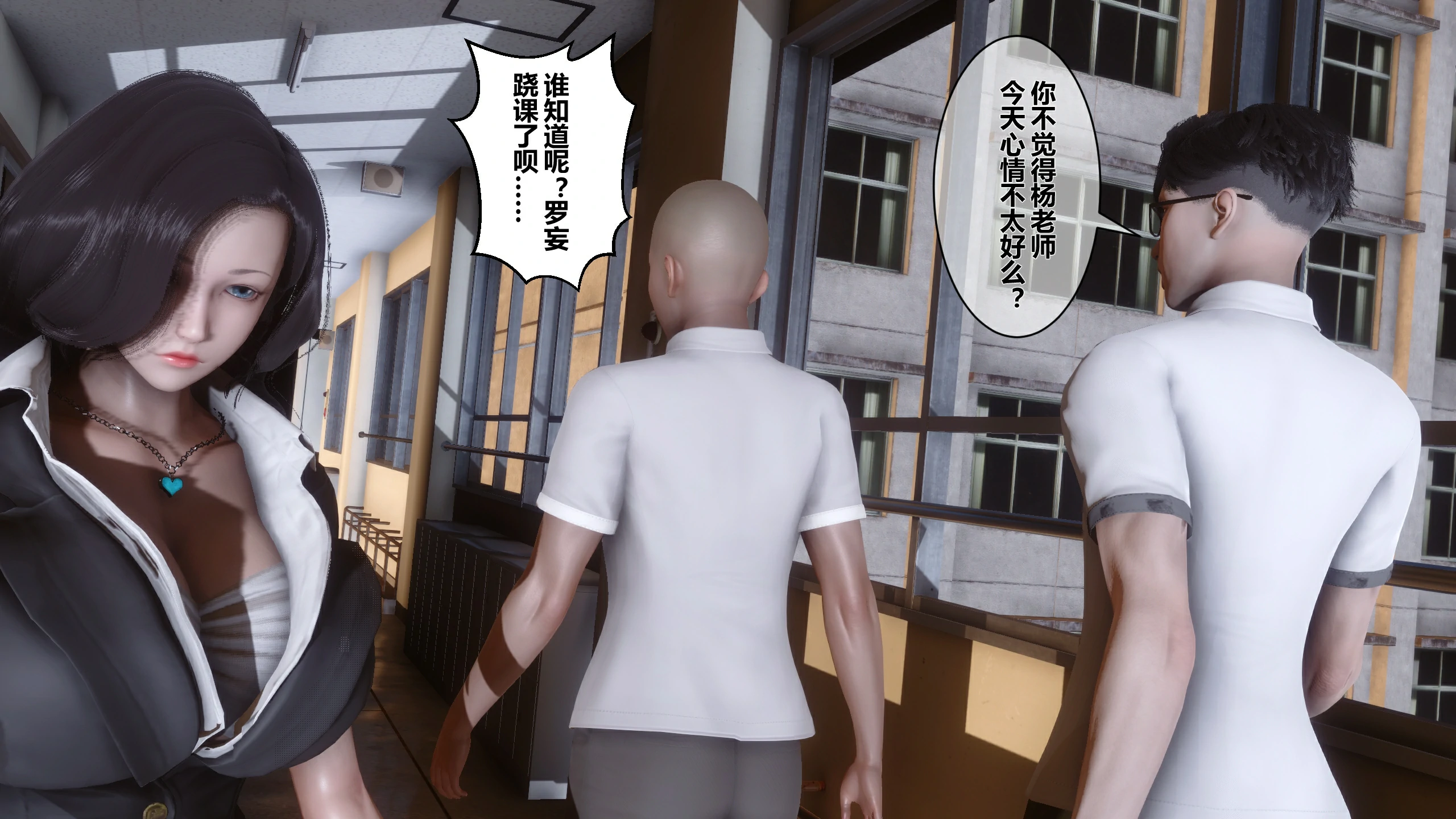 第239页