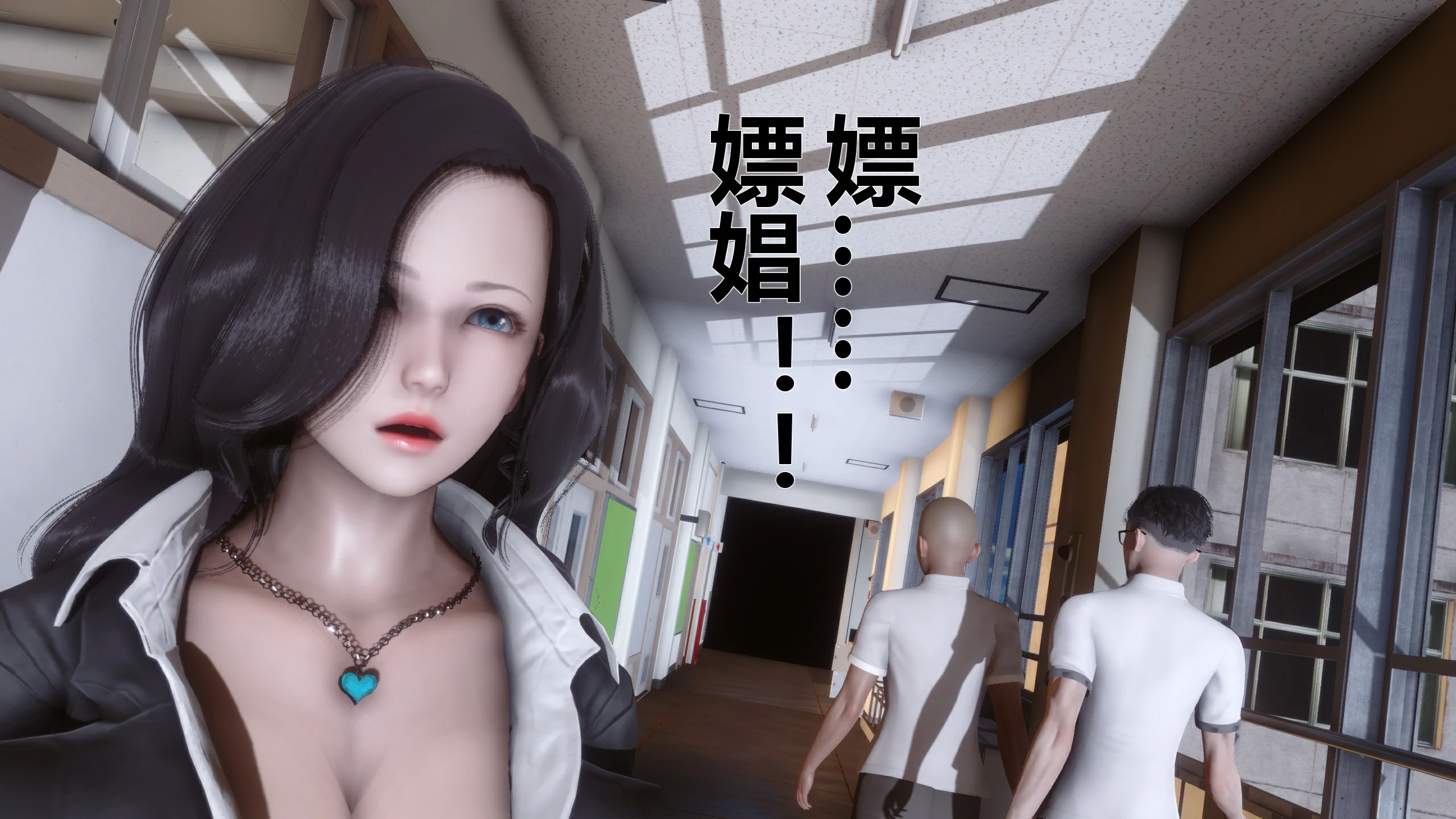 第241页