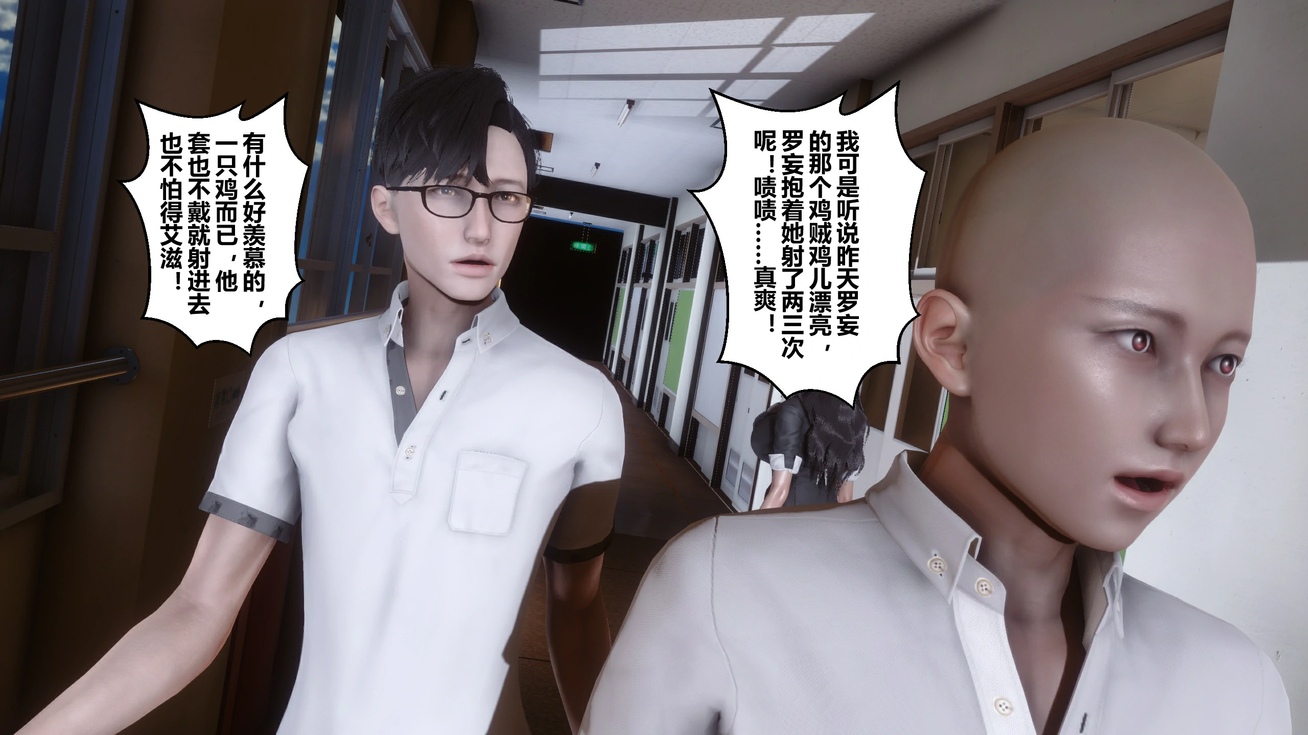 第242页