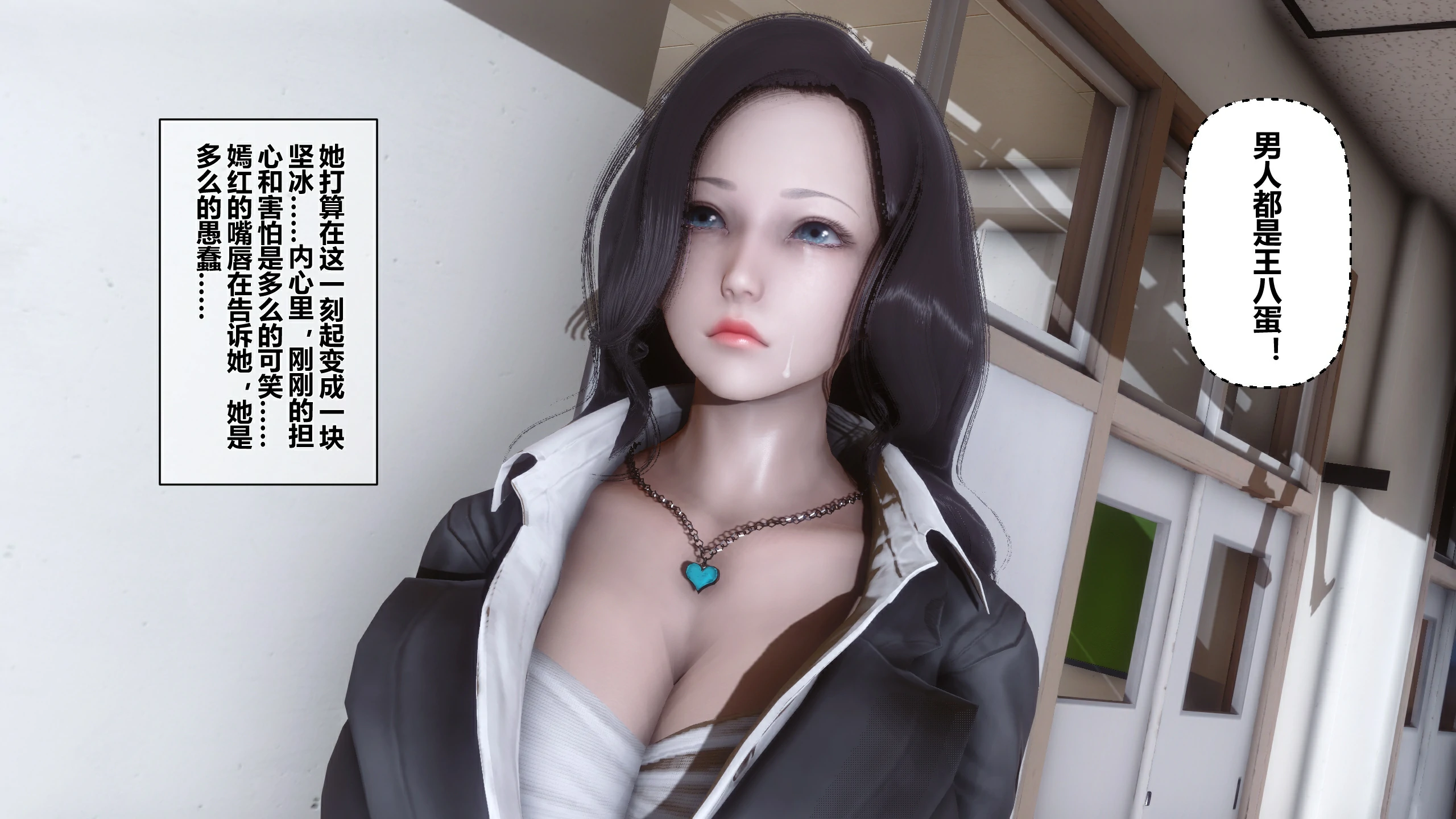 第244页