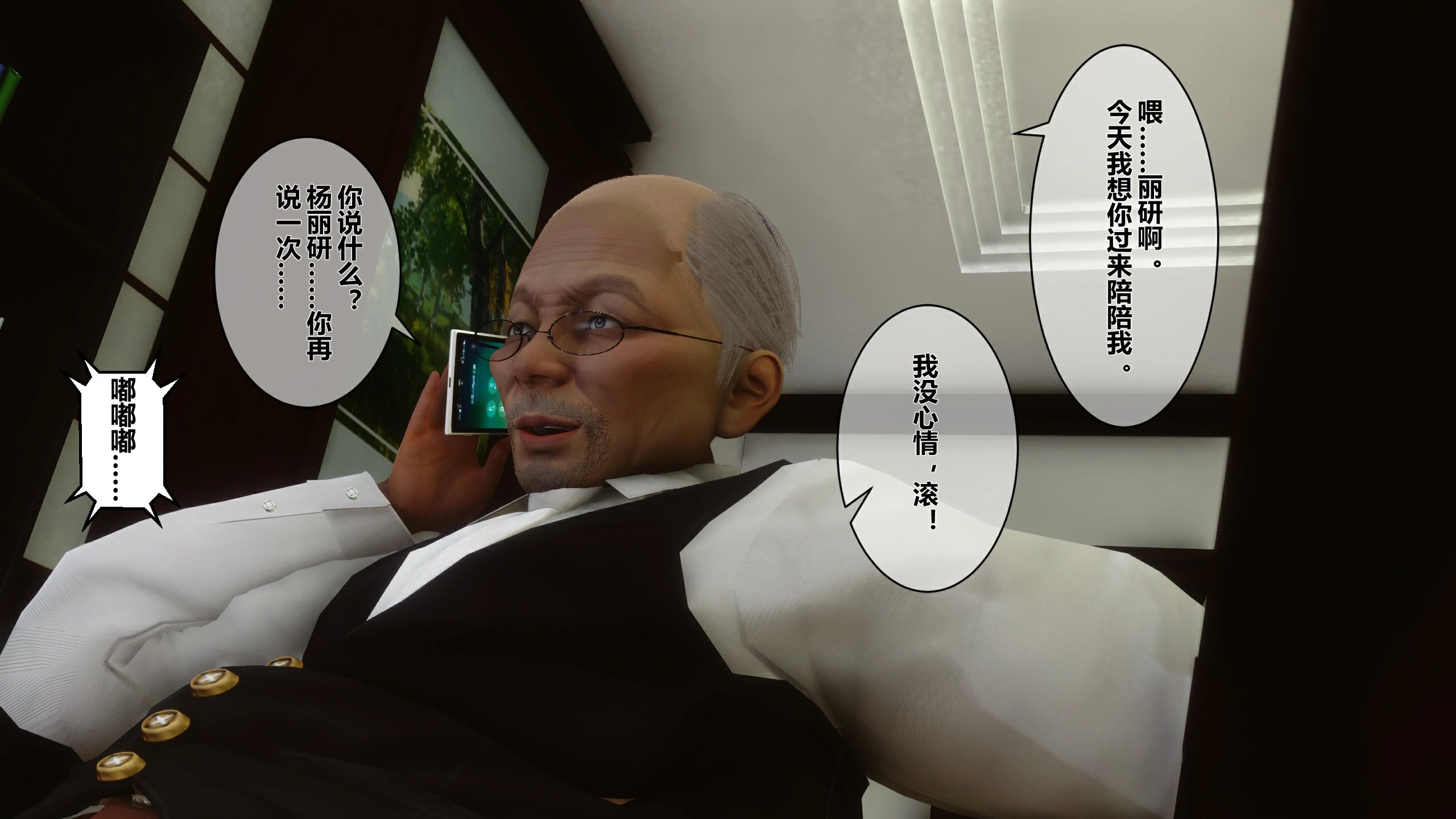 第245页