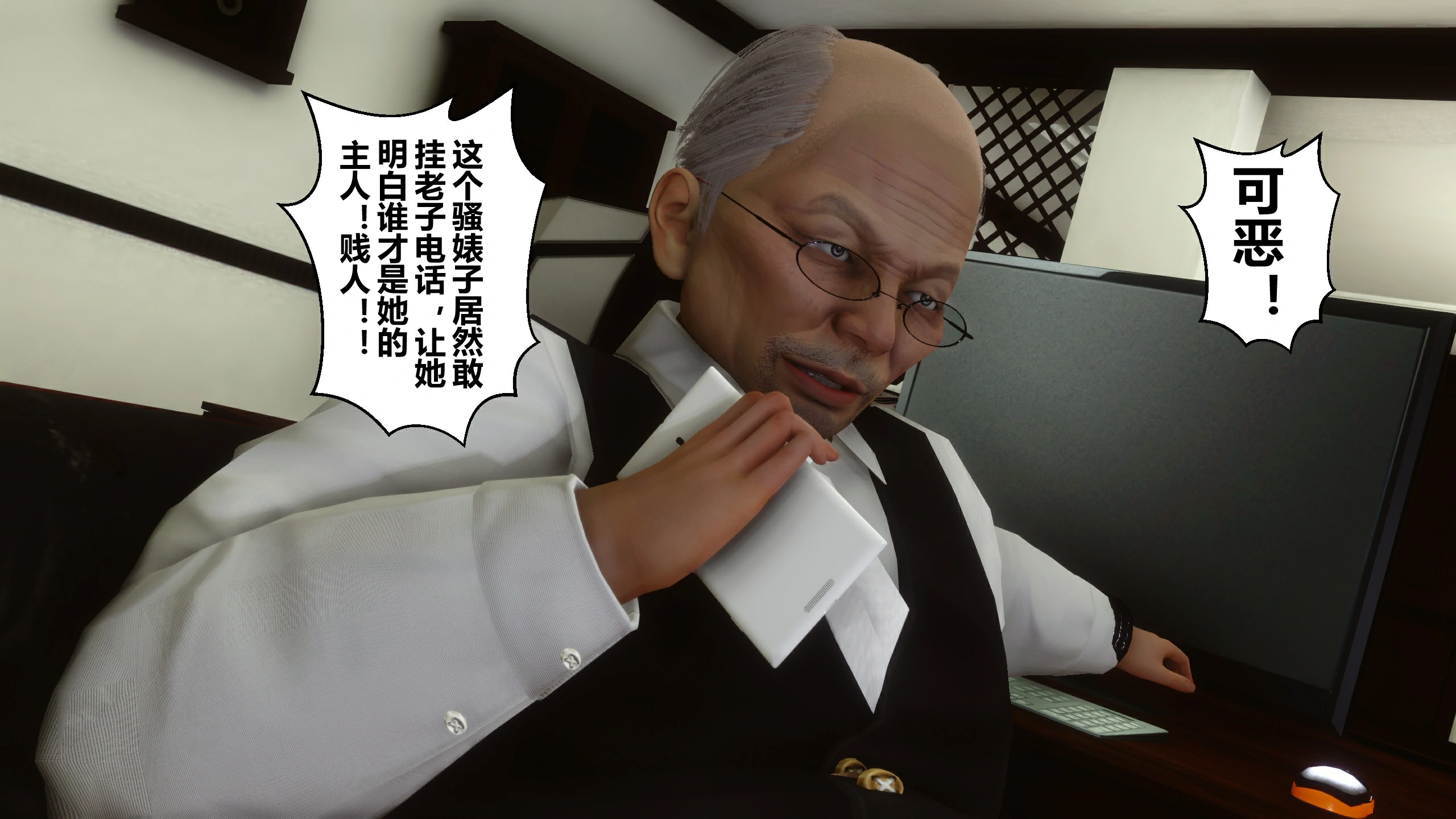第246页