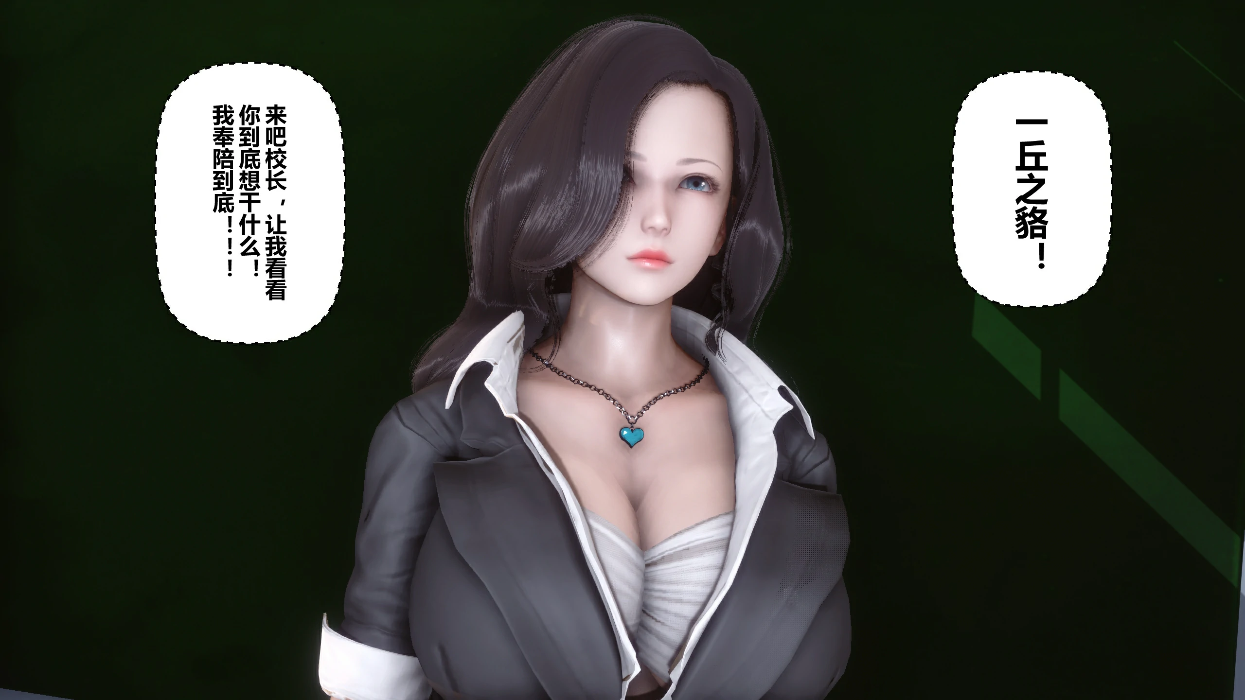 第248页