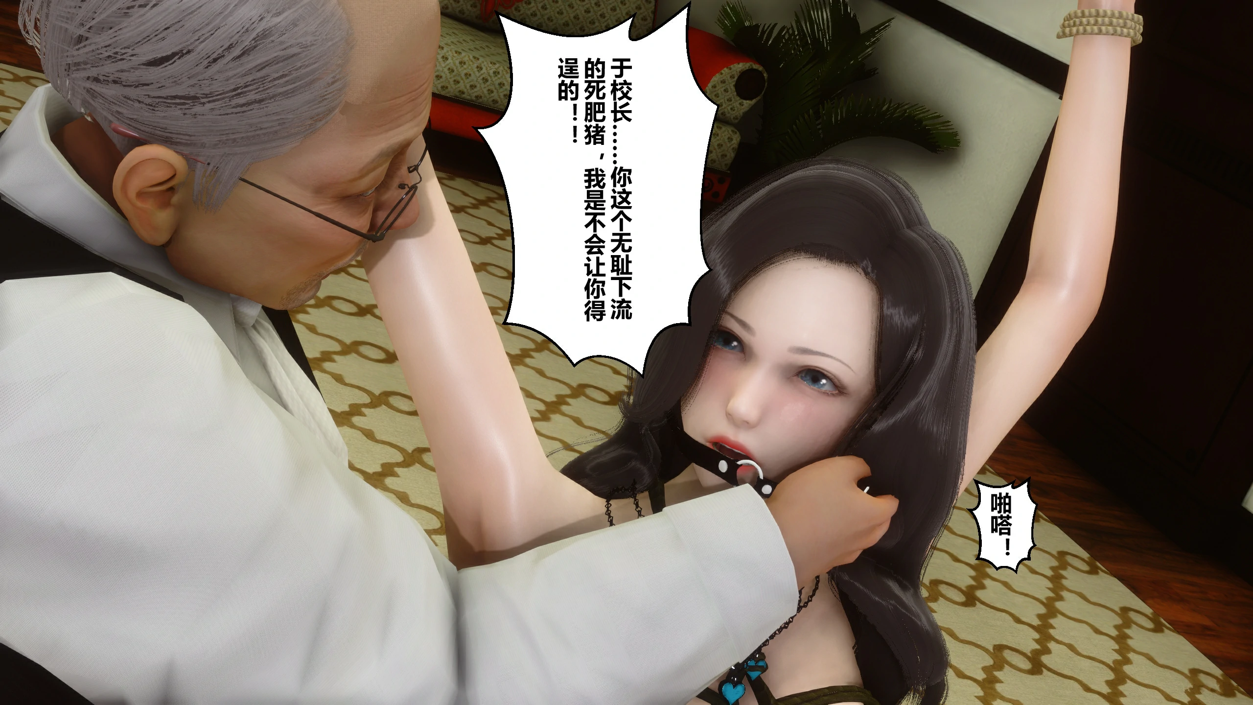 第52页