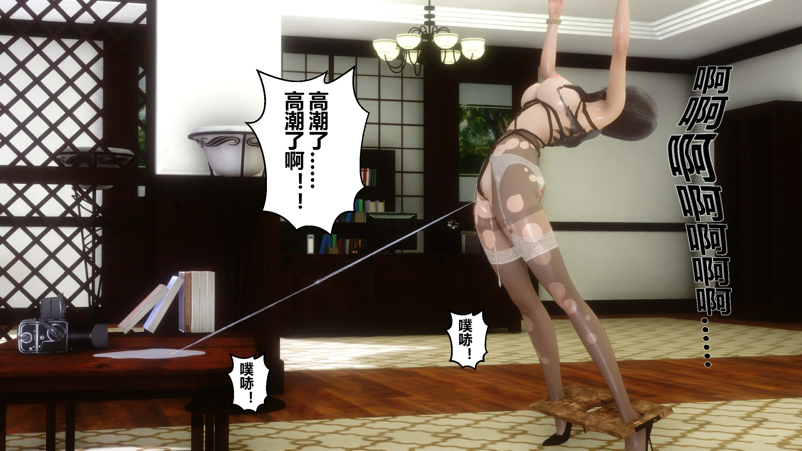 第76页