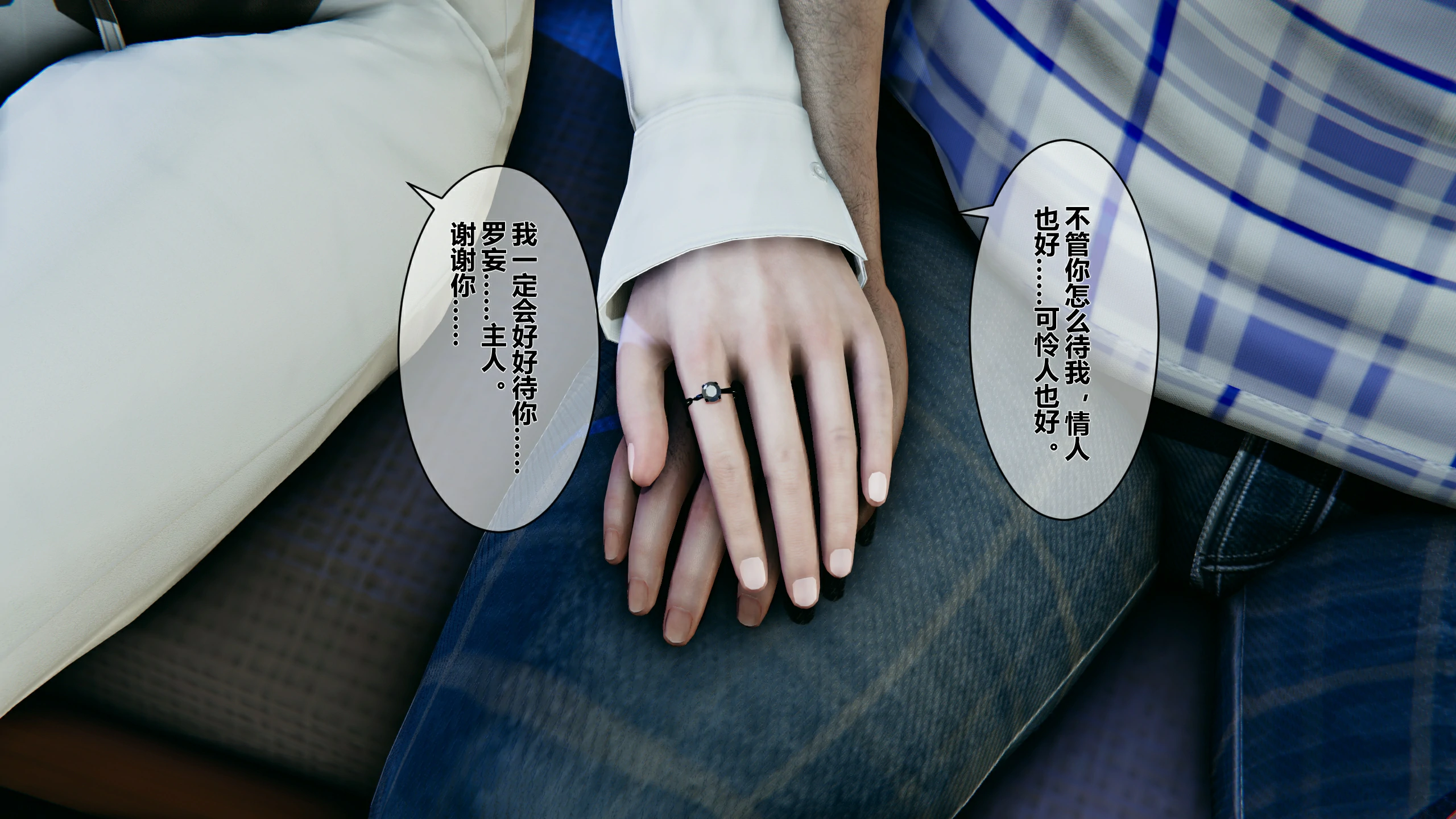 第143页