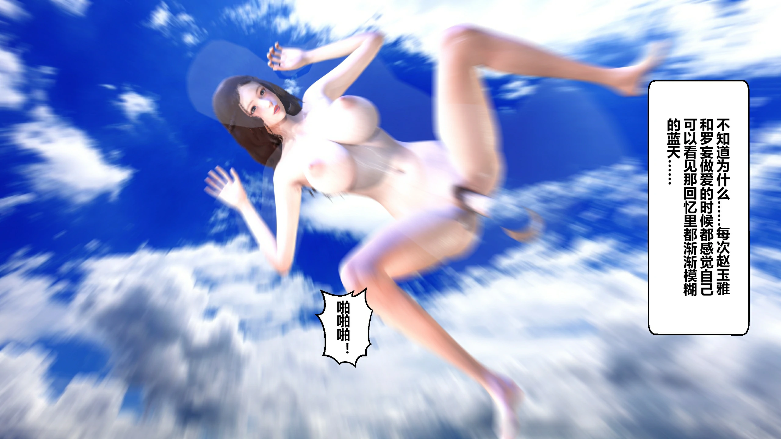 第171页