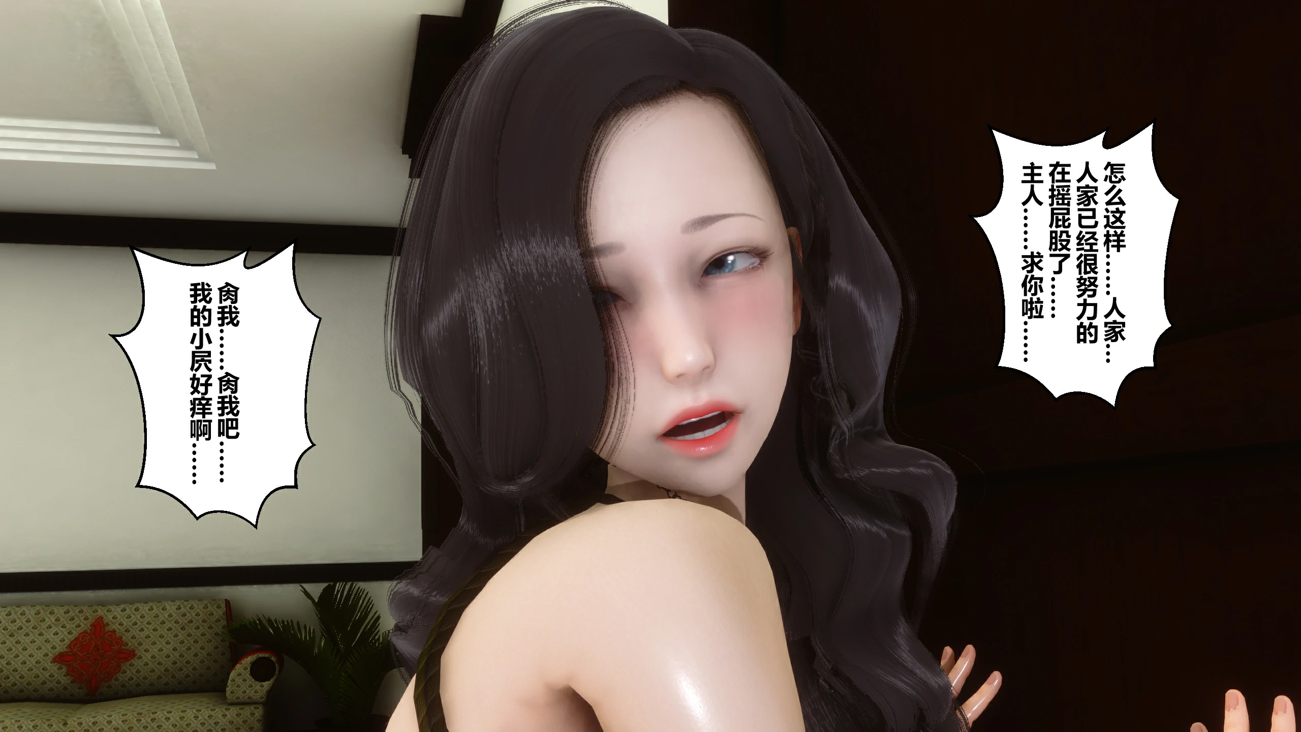 第184页