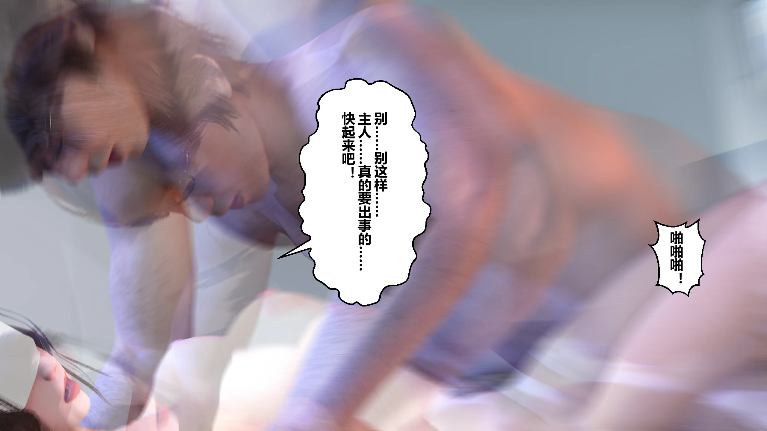 第209页