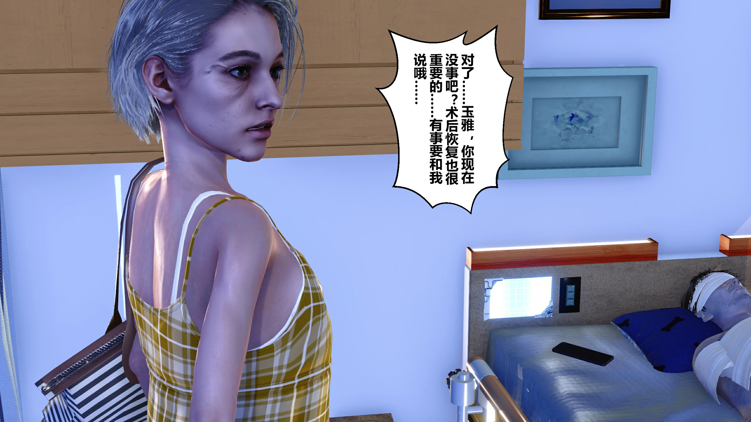 第213页