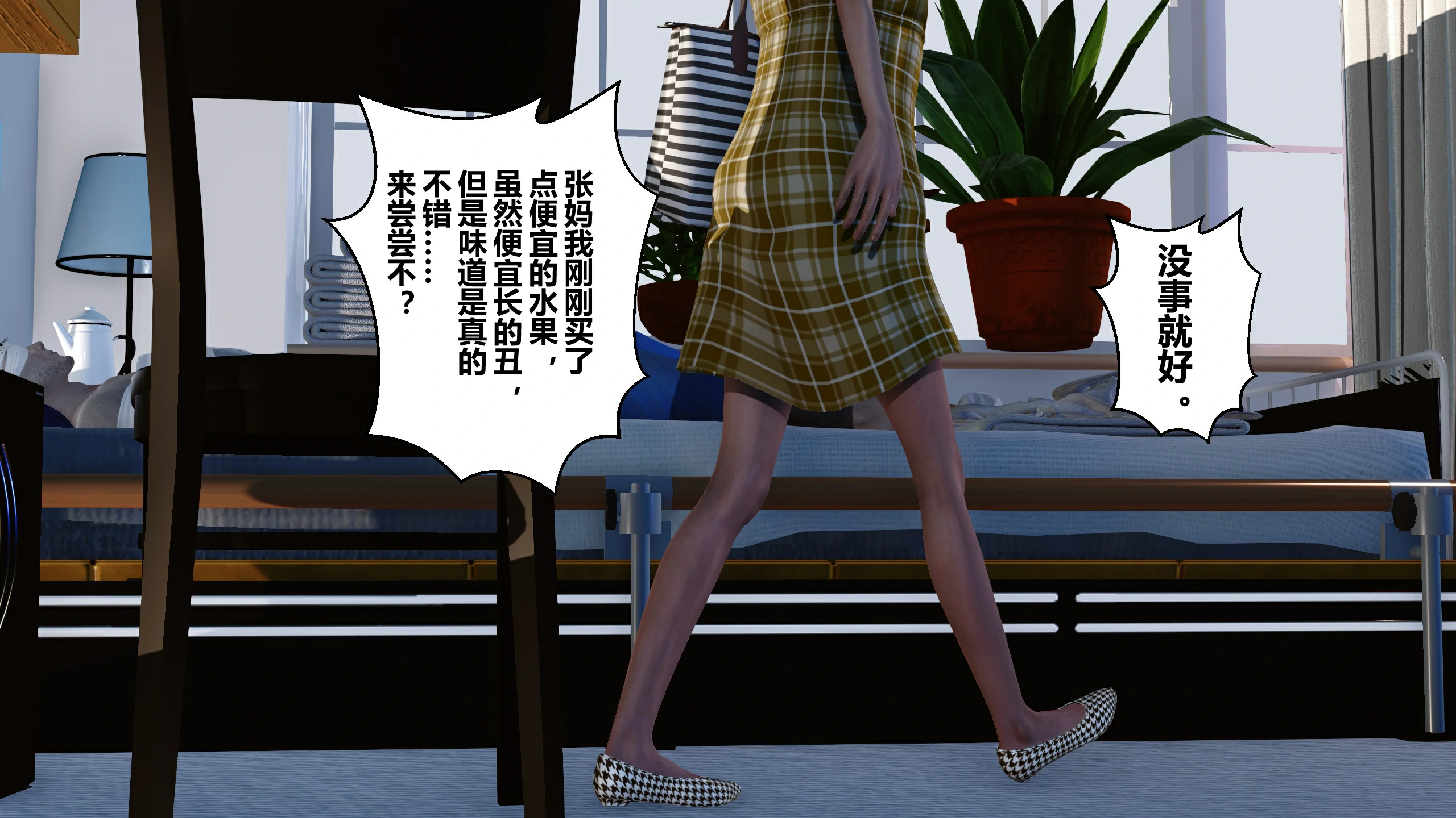 第215页