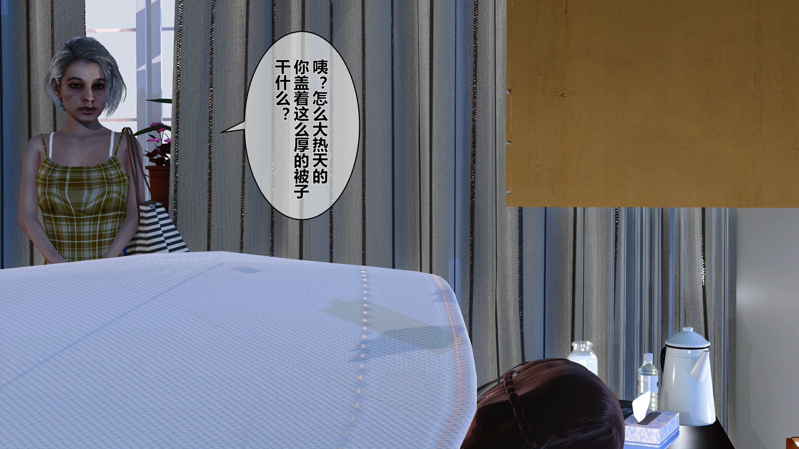 第218页