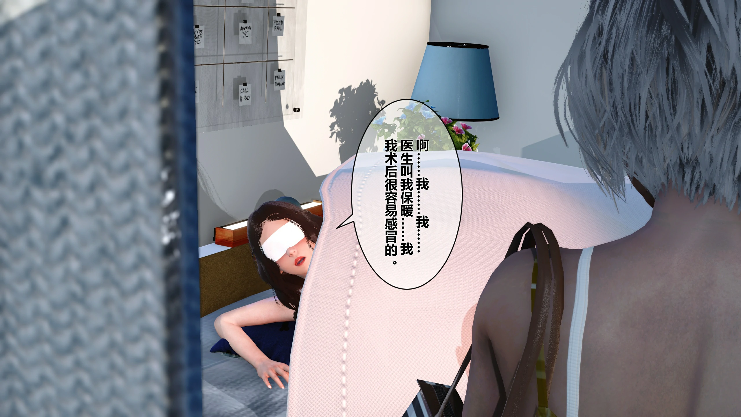 第219页
