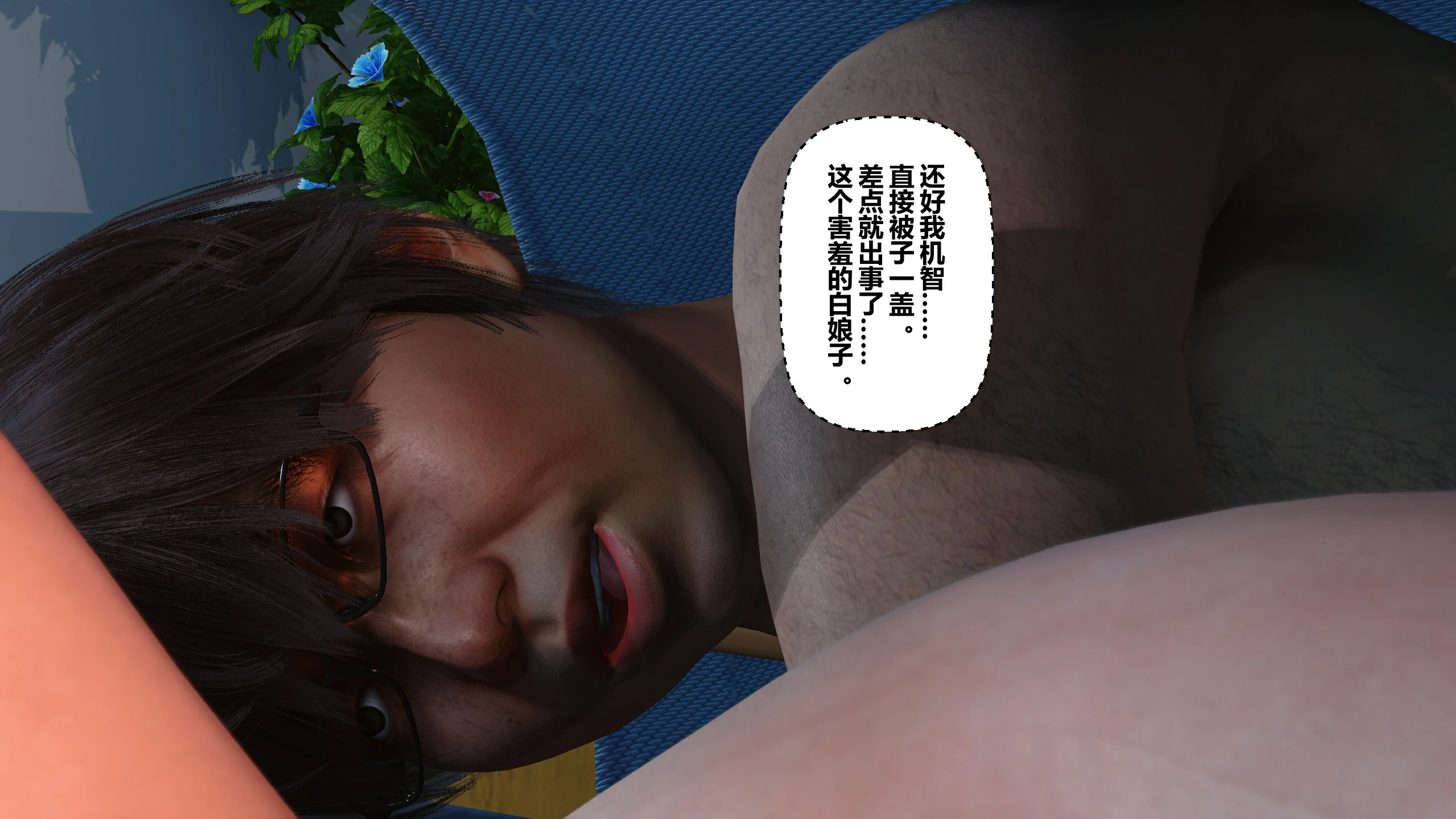 第221页